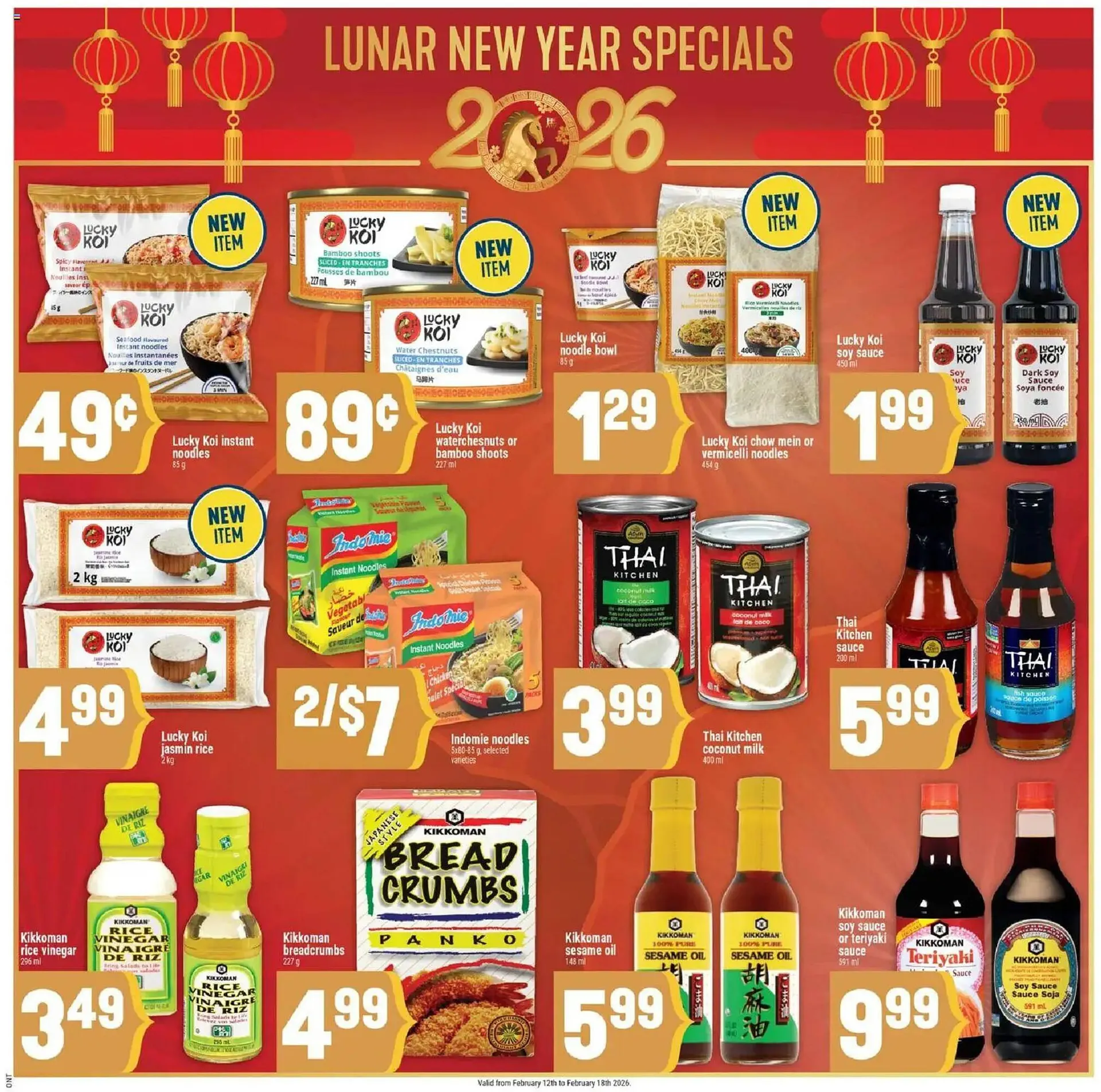 Marché Adonis flyer from February 12 to February 19 2026 - flyer page 8