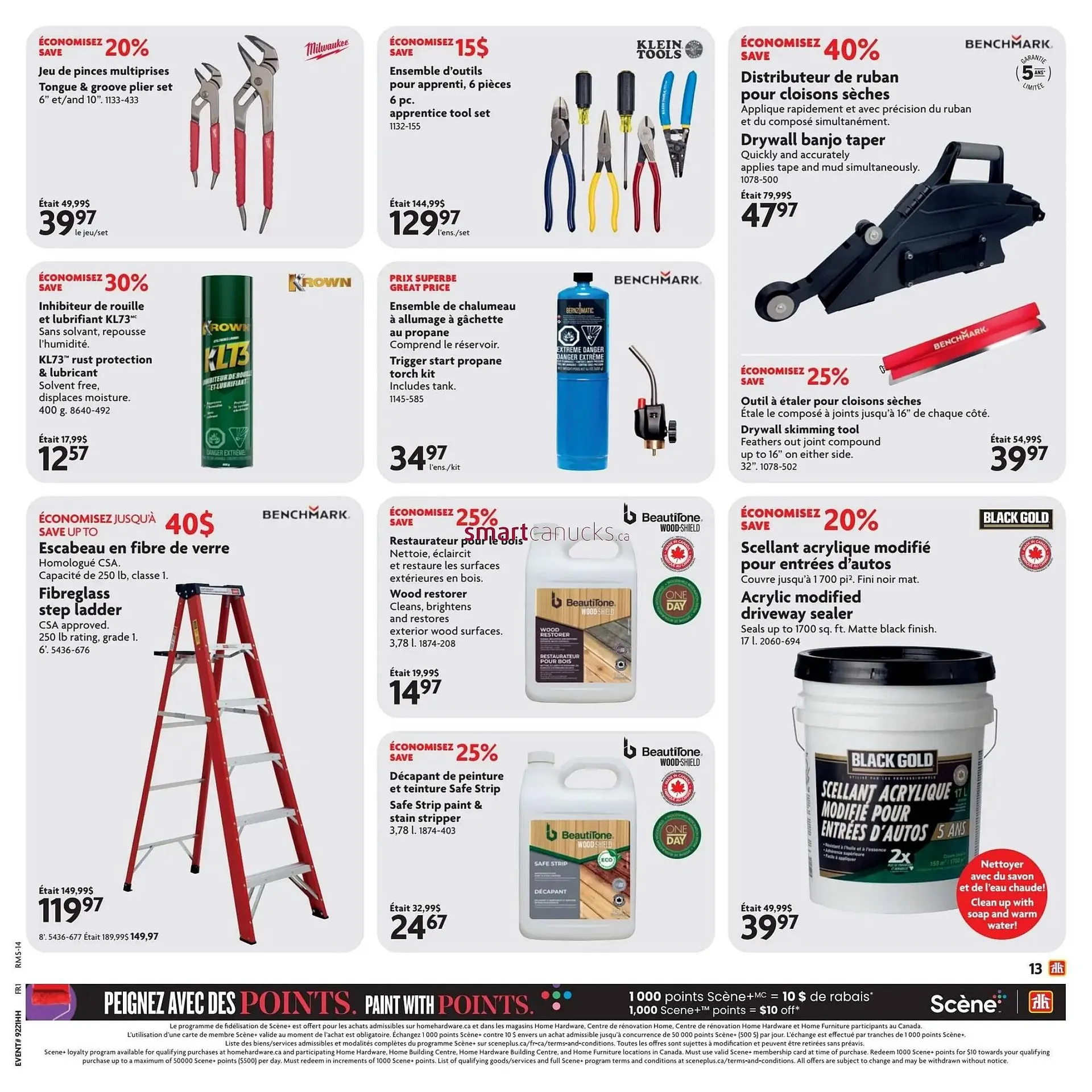 Home Hardware flyer from May 22 to May 28 2025 - flyer page 13