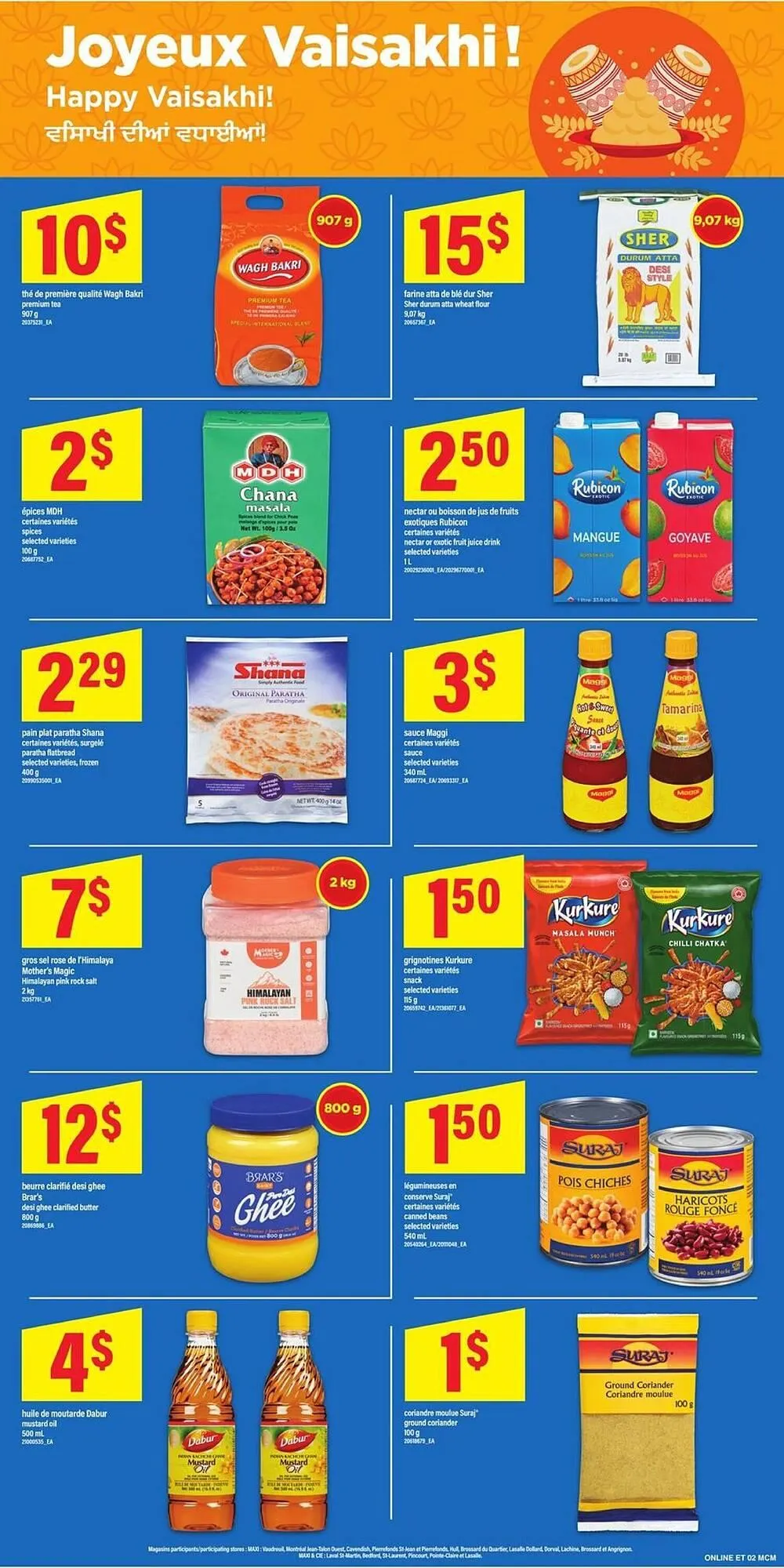 Maxi flyer from April 10 to April 24 2025 - flyer page 12