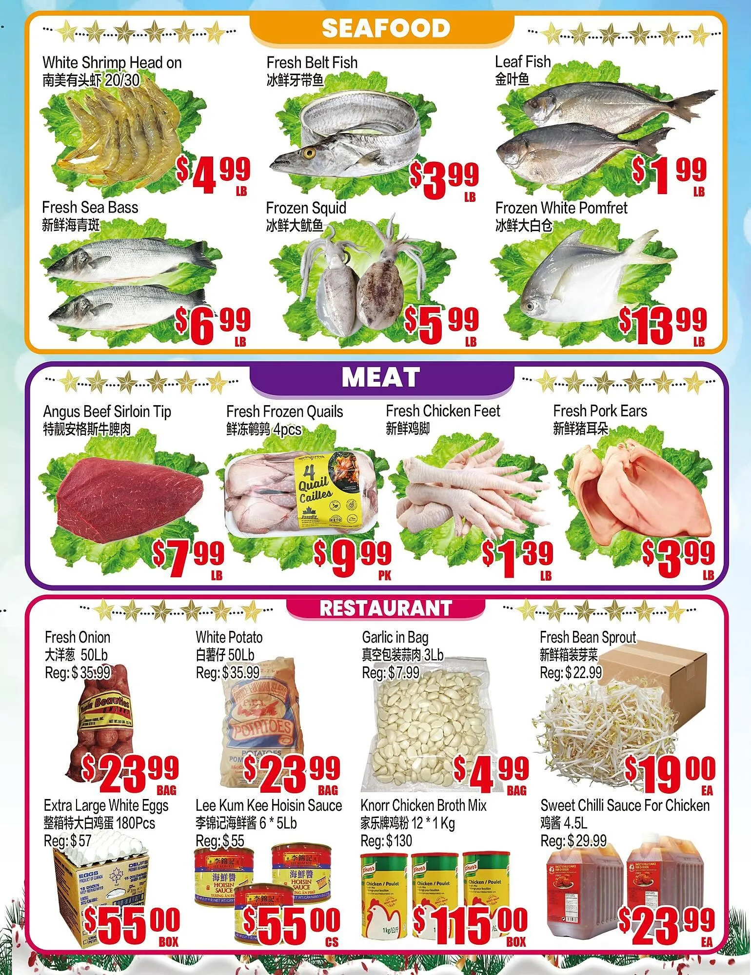 Fusion Supermarket flyer from January 2 to January 8 2026 - flyer page 3