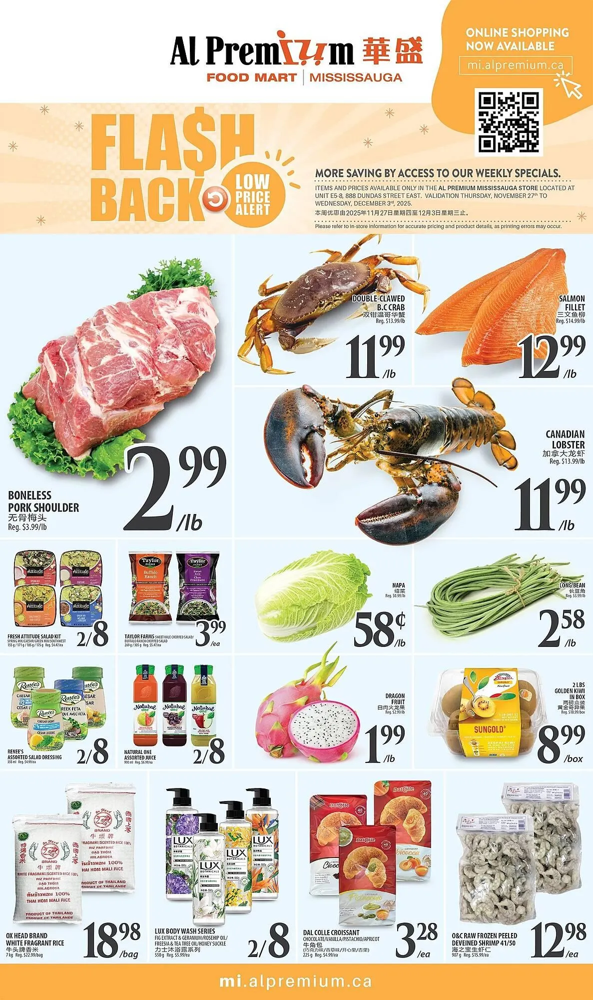 Al Premium Food Mart flyer - 1