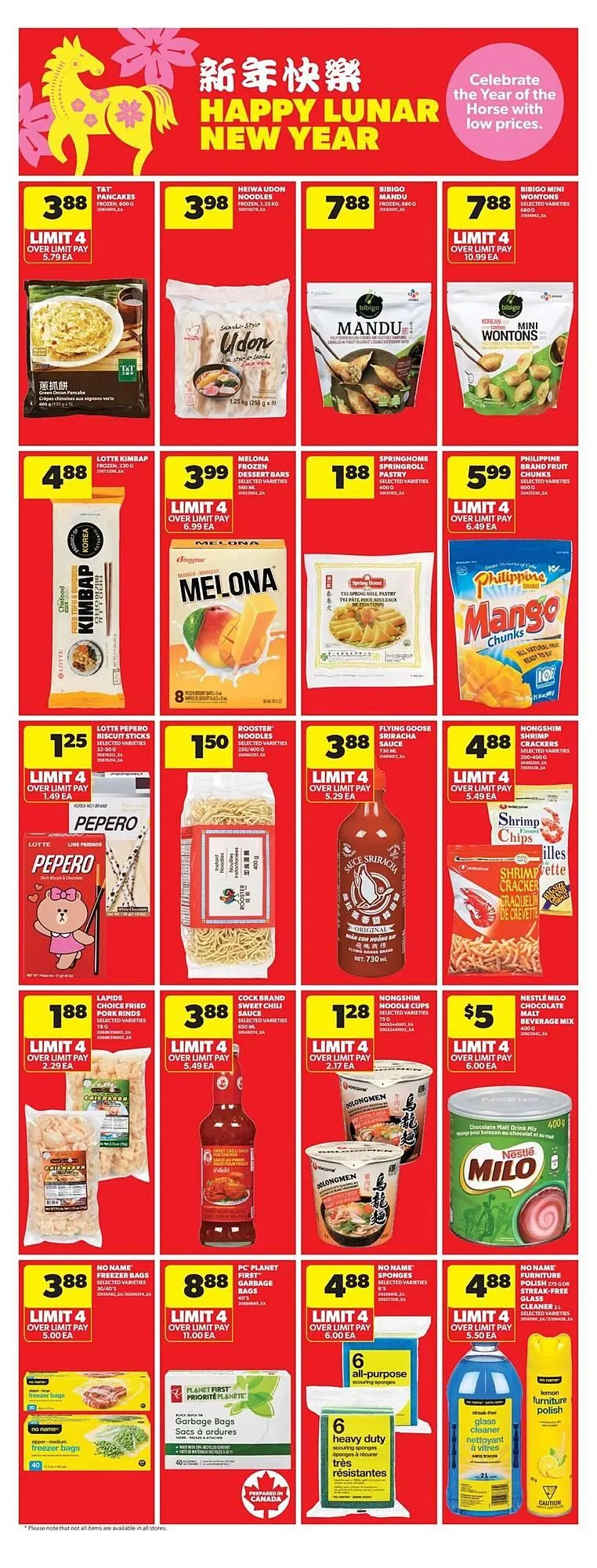 Real Canadian Superstore flyer from January 15 to January 22 2026 - flyer page 21