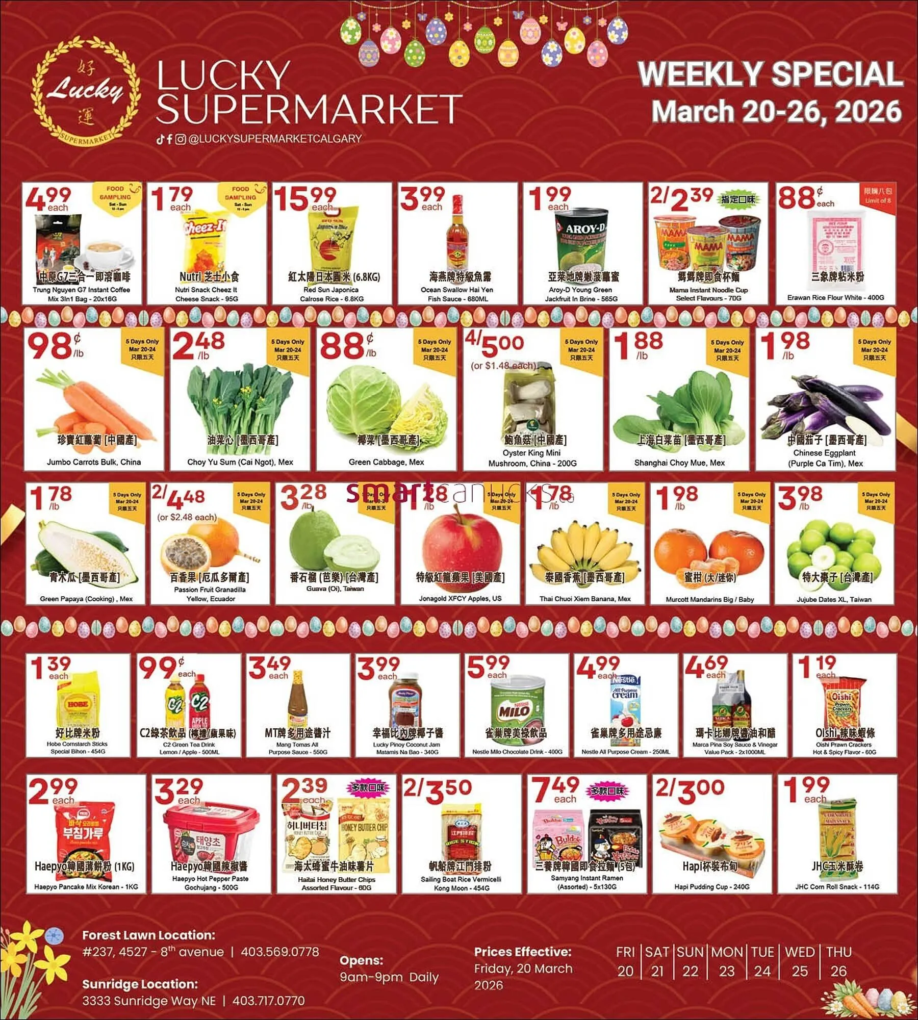 Lucky Supermarket flyer from March 20 to March 26 2026 - flyer page 1