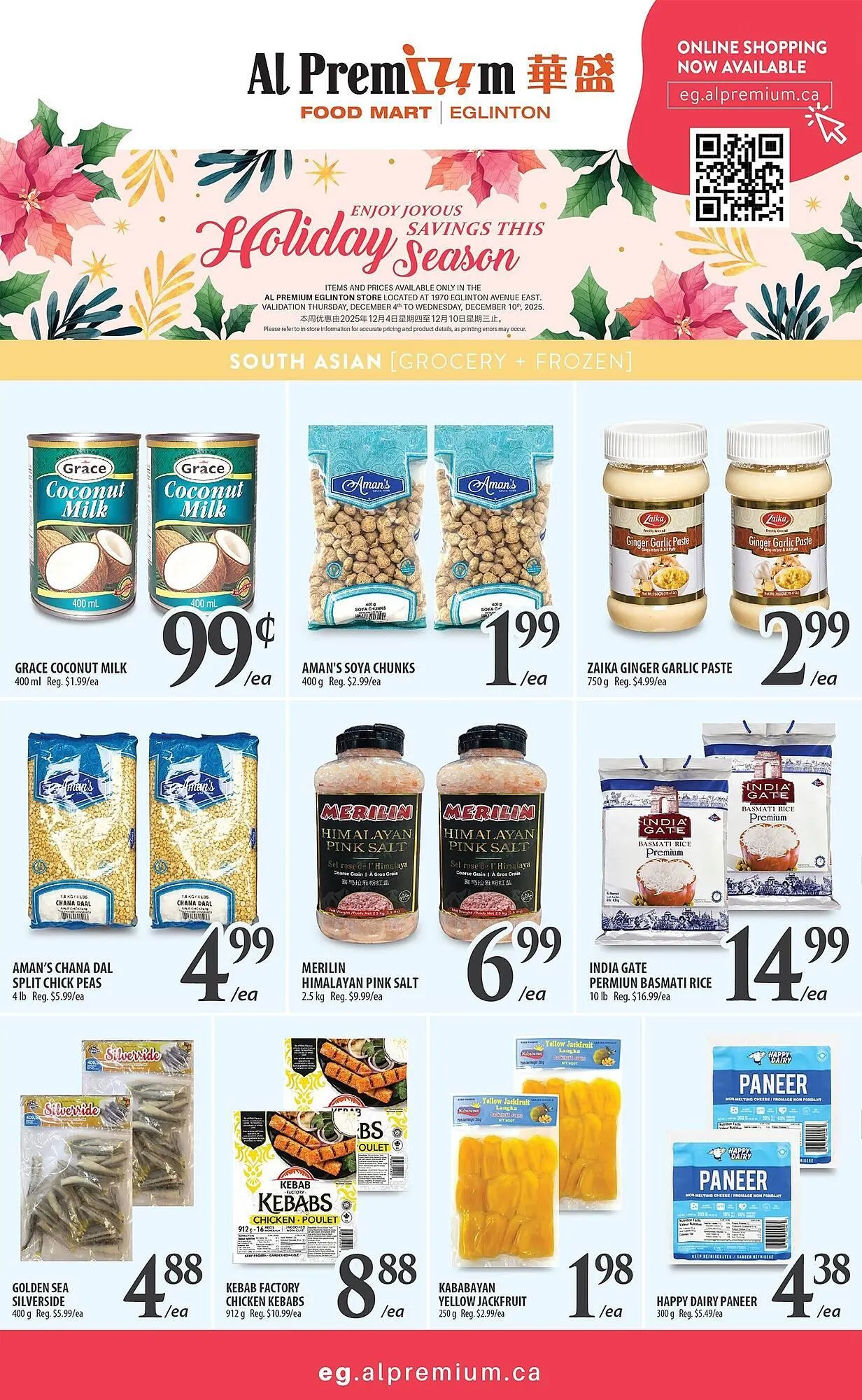 Al Premium Food Mart flyer from December 4 to December 11 2025 - flyer page 3