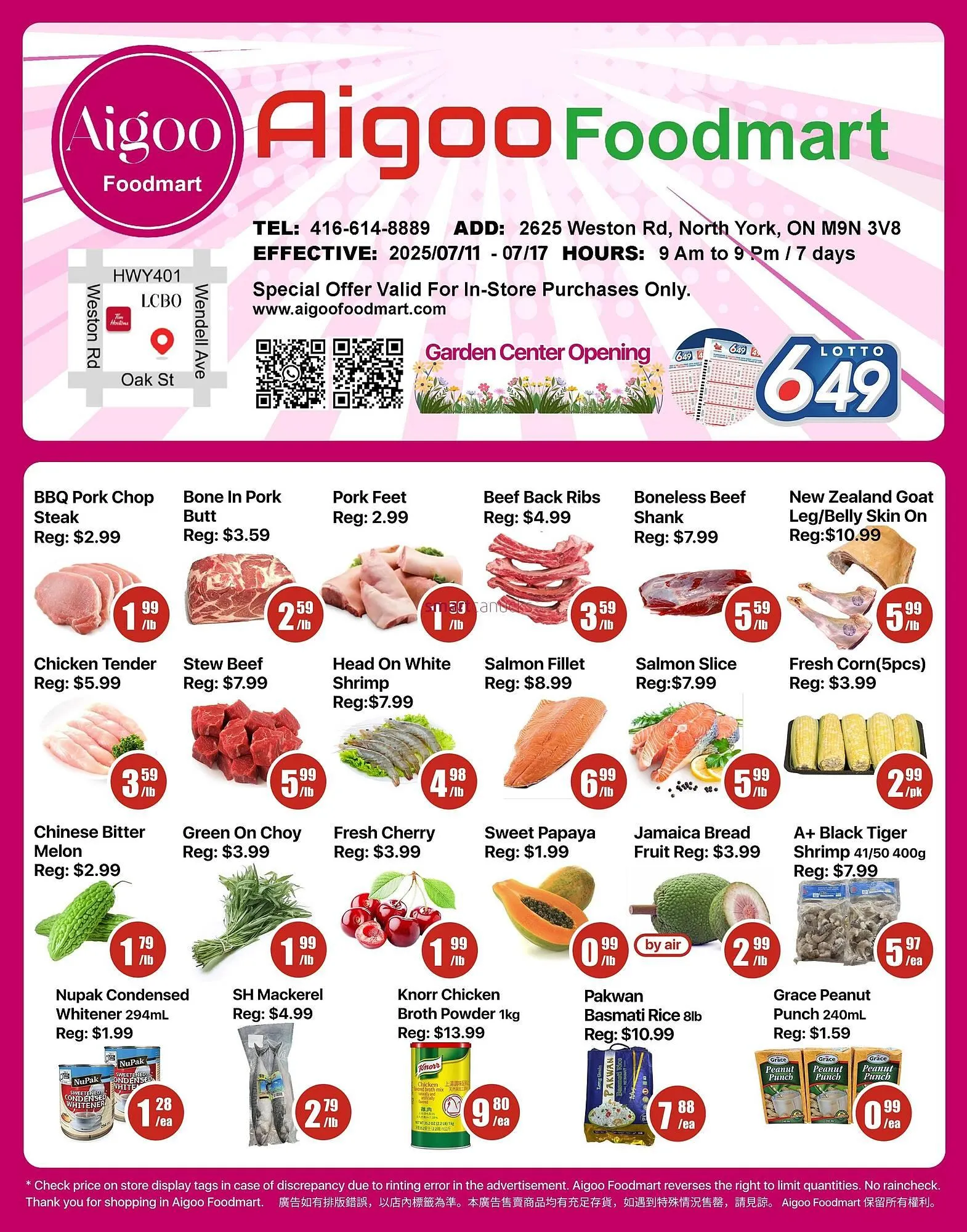 Aigoo Foodmart flyer - 1