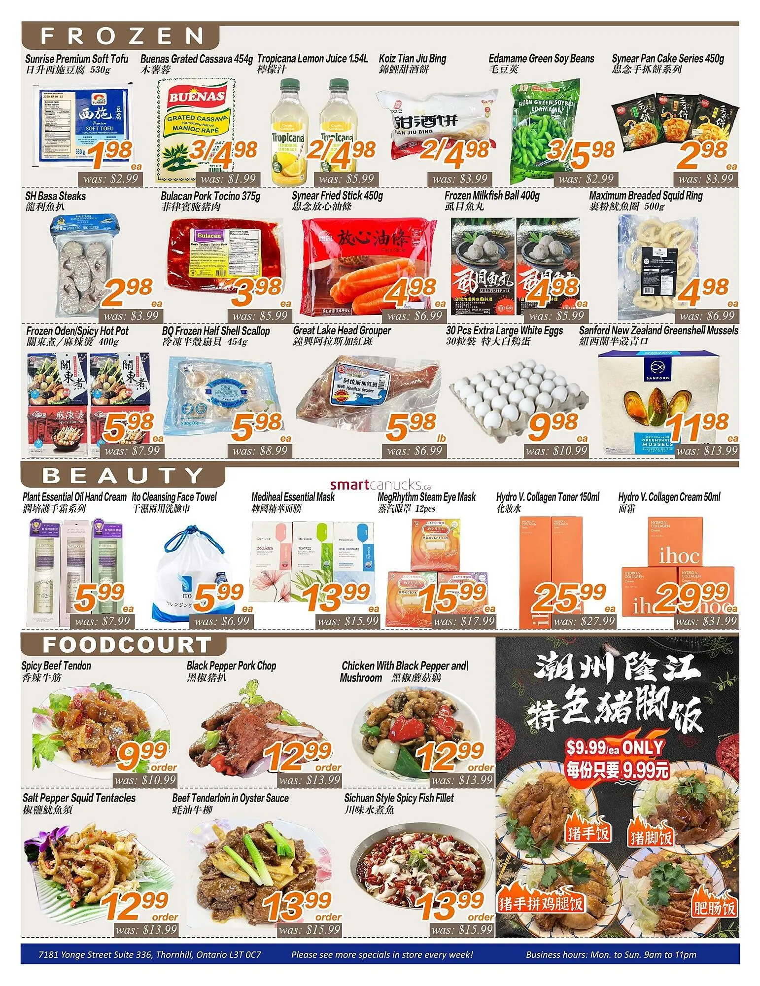 Seasons Foodmart flyer from December 12 to December 18 2025 - flyer page 2