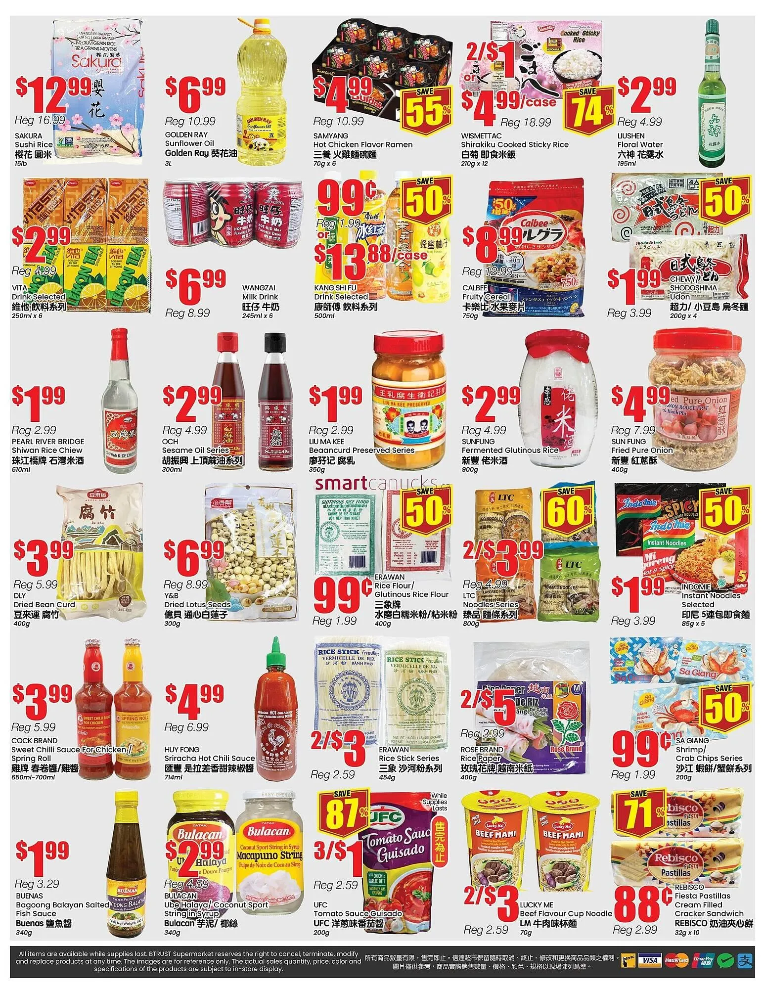 Btrust Supermarket flyer from January 23 to January 29 2026 - flyer page 4