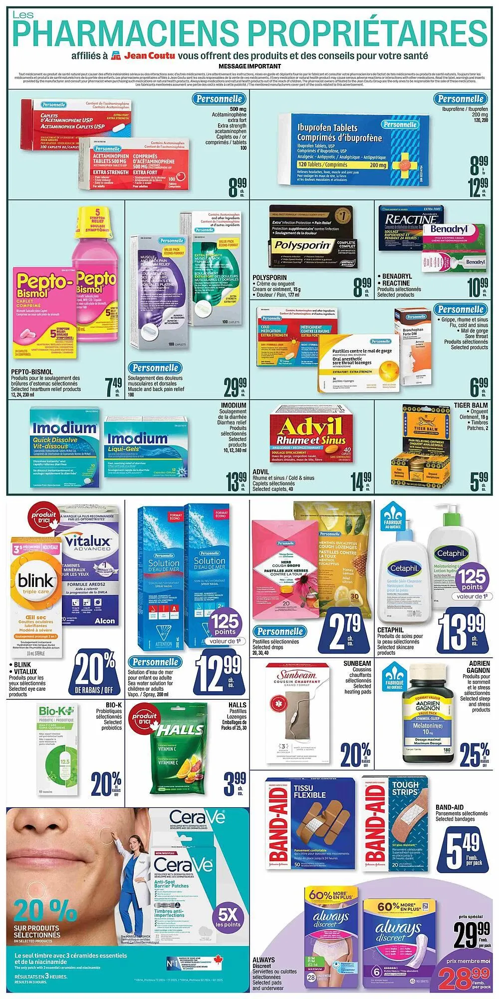 Jean Coutu flyer from February 19 to February 25 2026 - flyer page 3