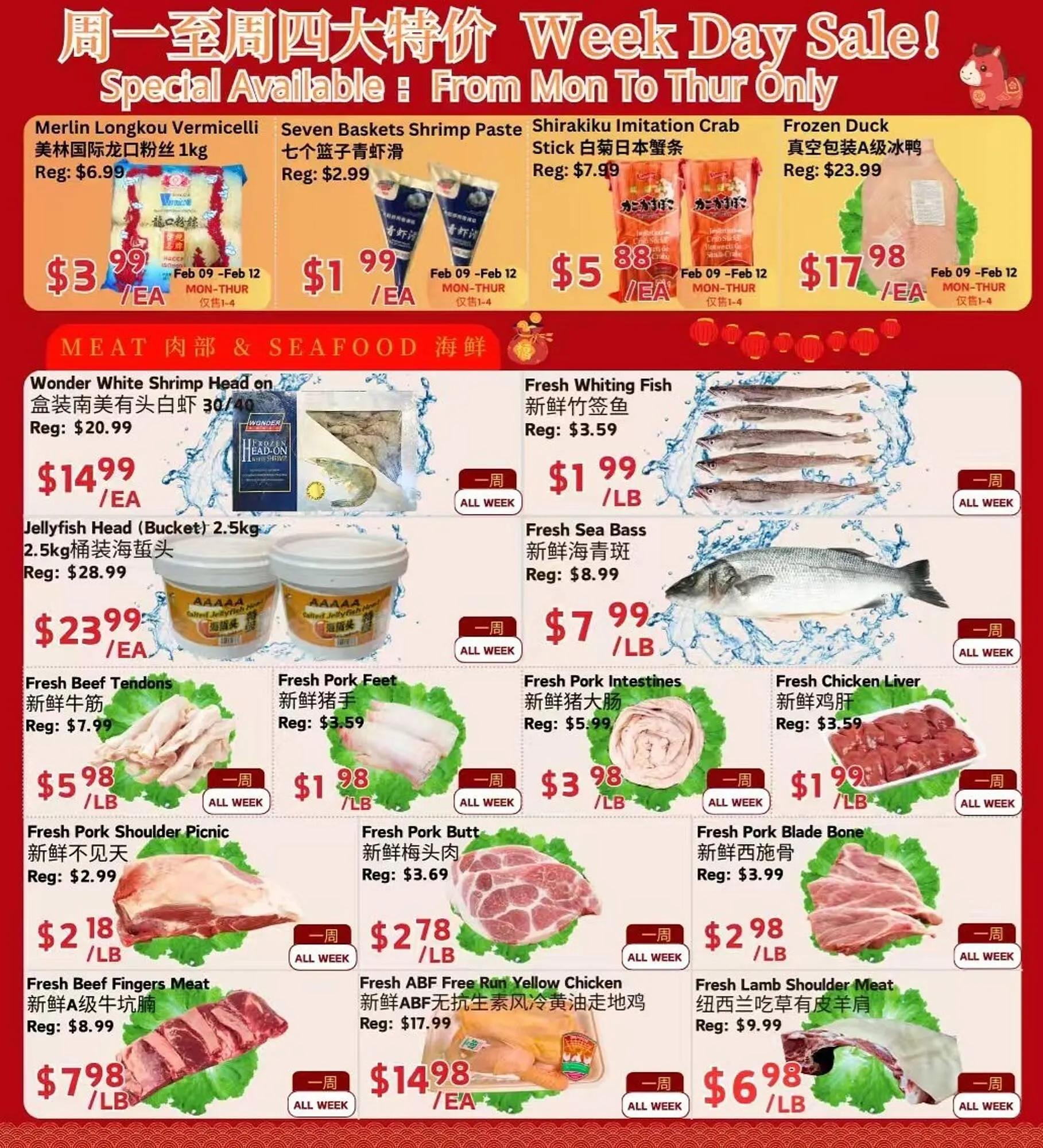 Farm Fresh Supermarket flyer from February 6 to February 12 2026 - flyer page 3