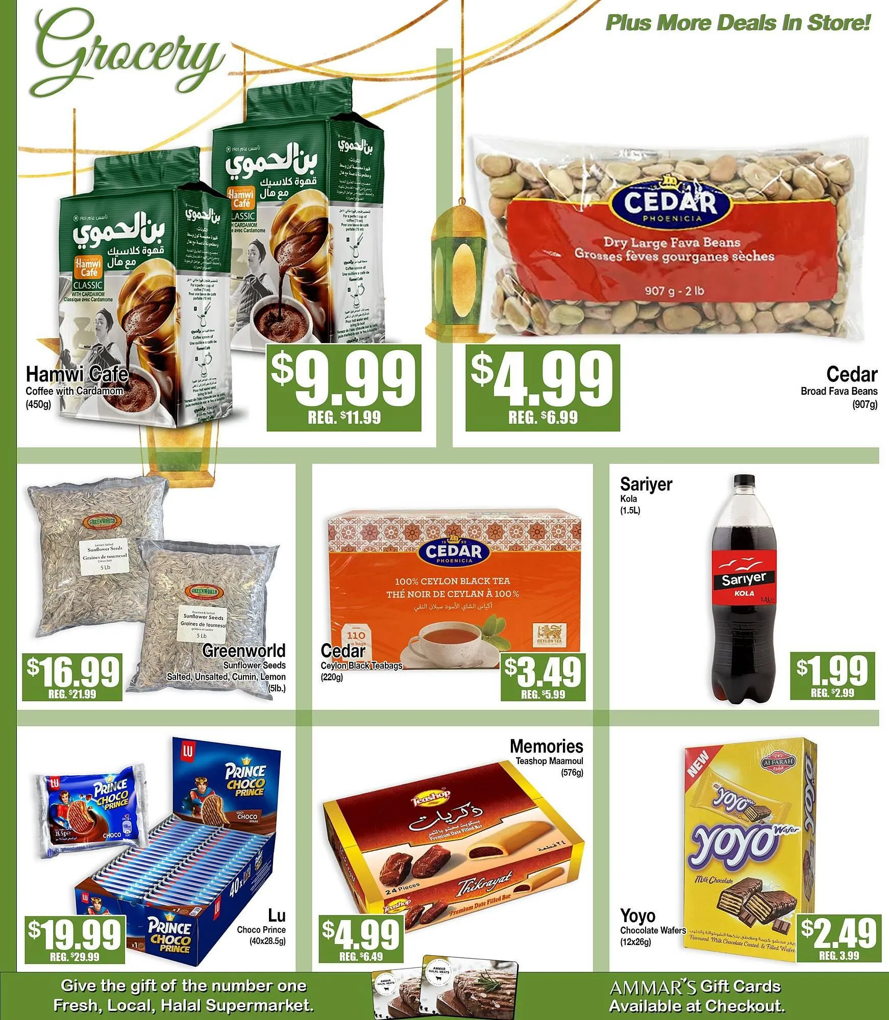 Ammar's Halal Meats flyer from March 27 to April 3 2025 - flyer page 3