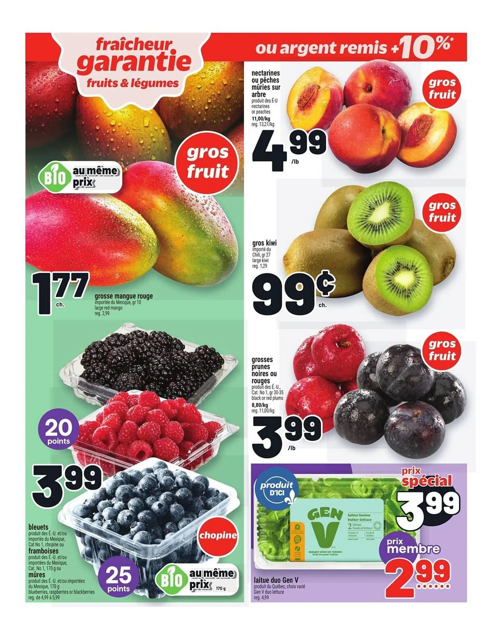 Metro flyer from July 3 to July 9 2025 - flyer page 11