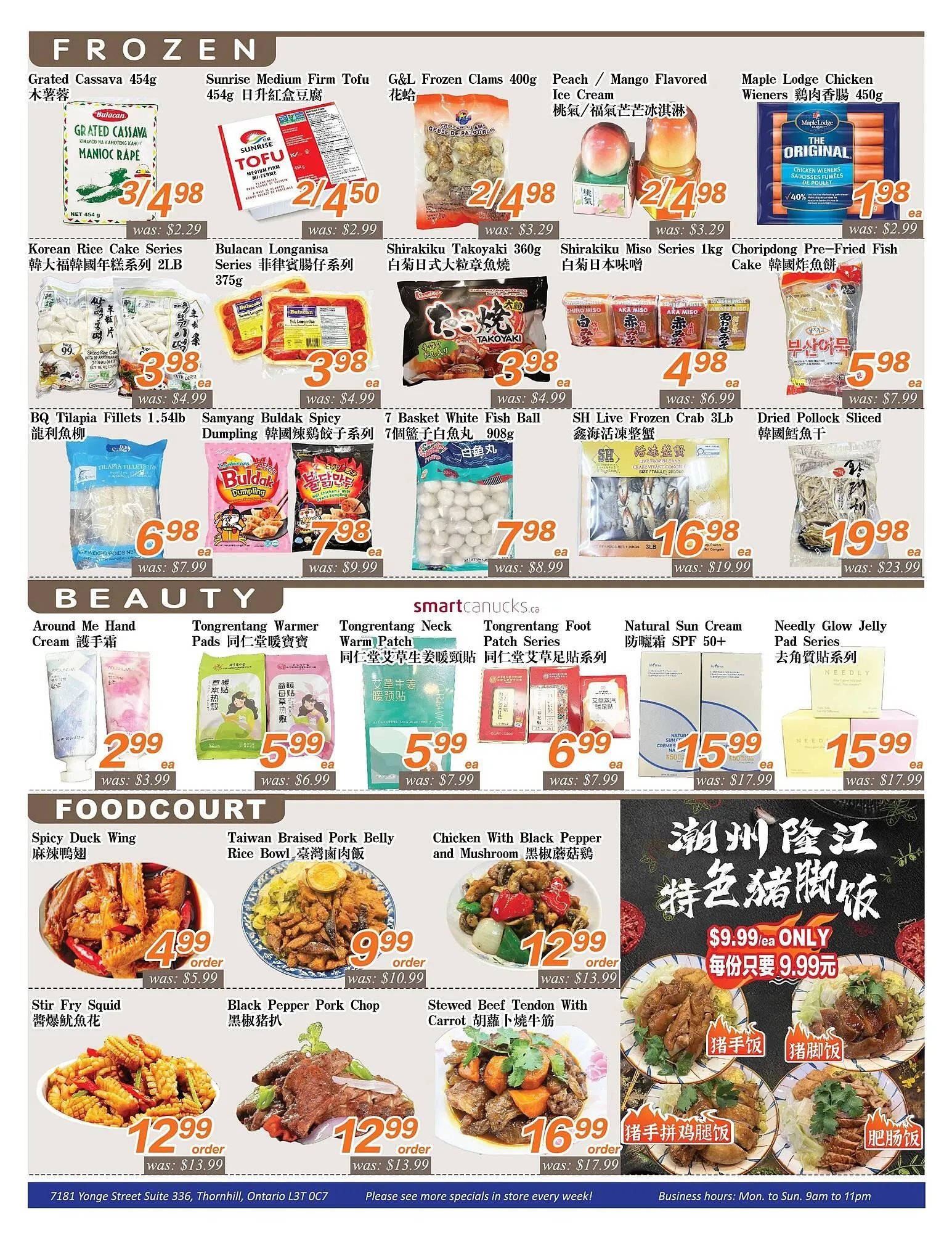 Seasons Foodmart flyer from March 6 to March 12 2026 - flyer page 2