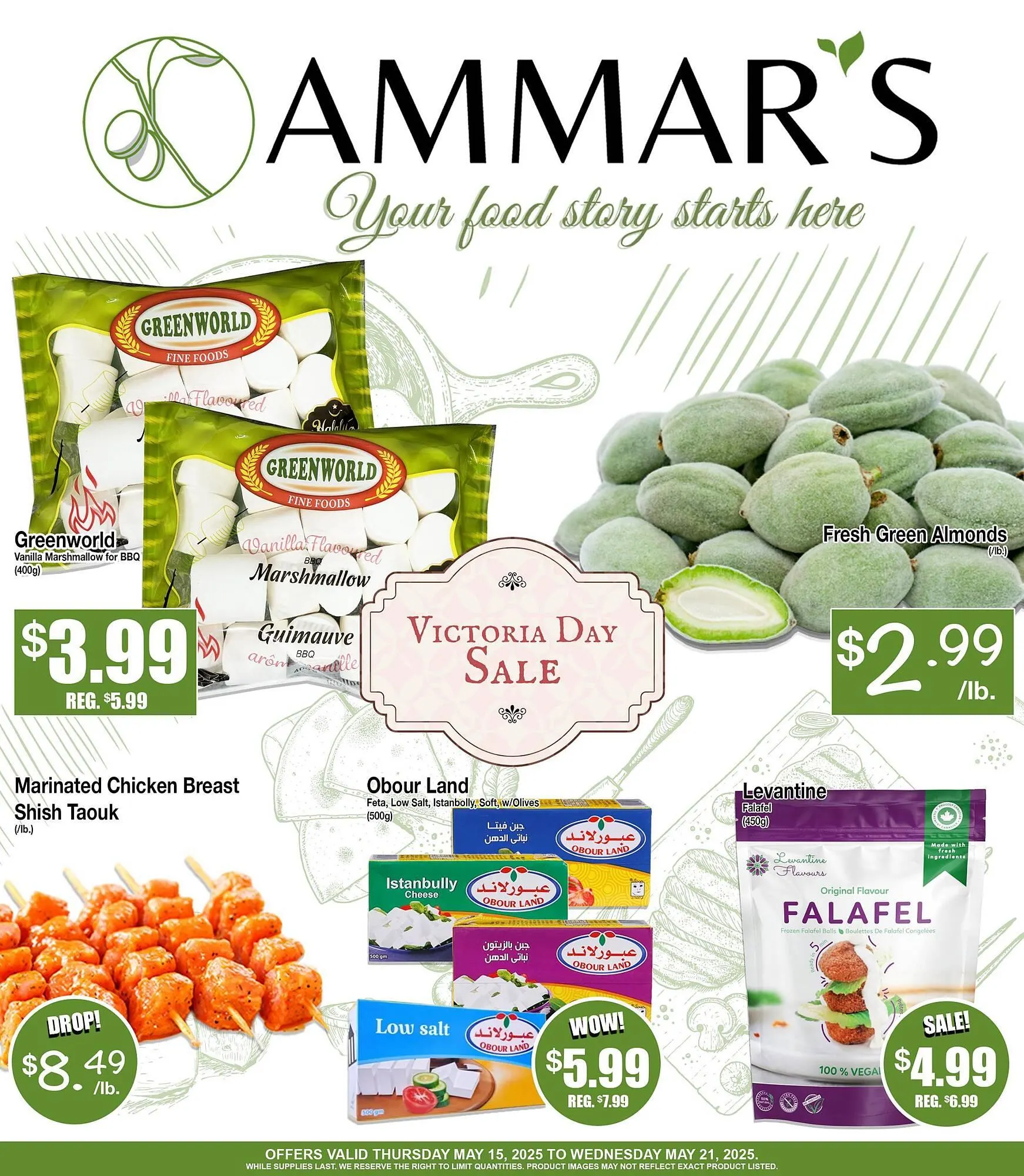 Ammar's Halal Meats flyer from May 15 to May 21 2025 - flyer page 1