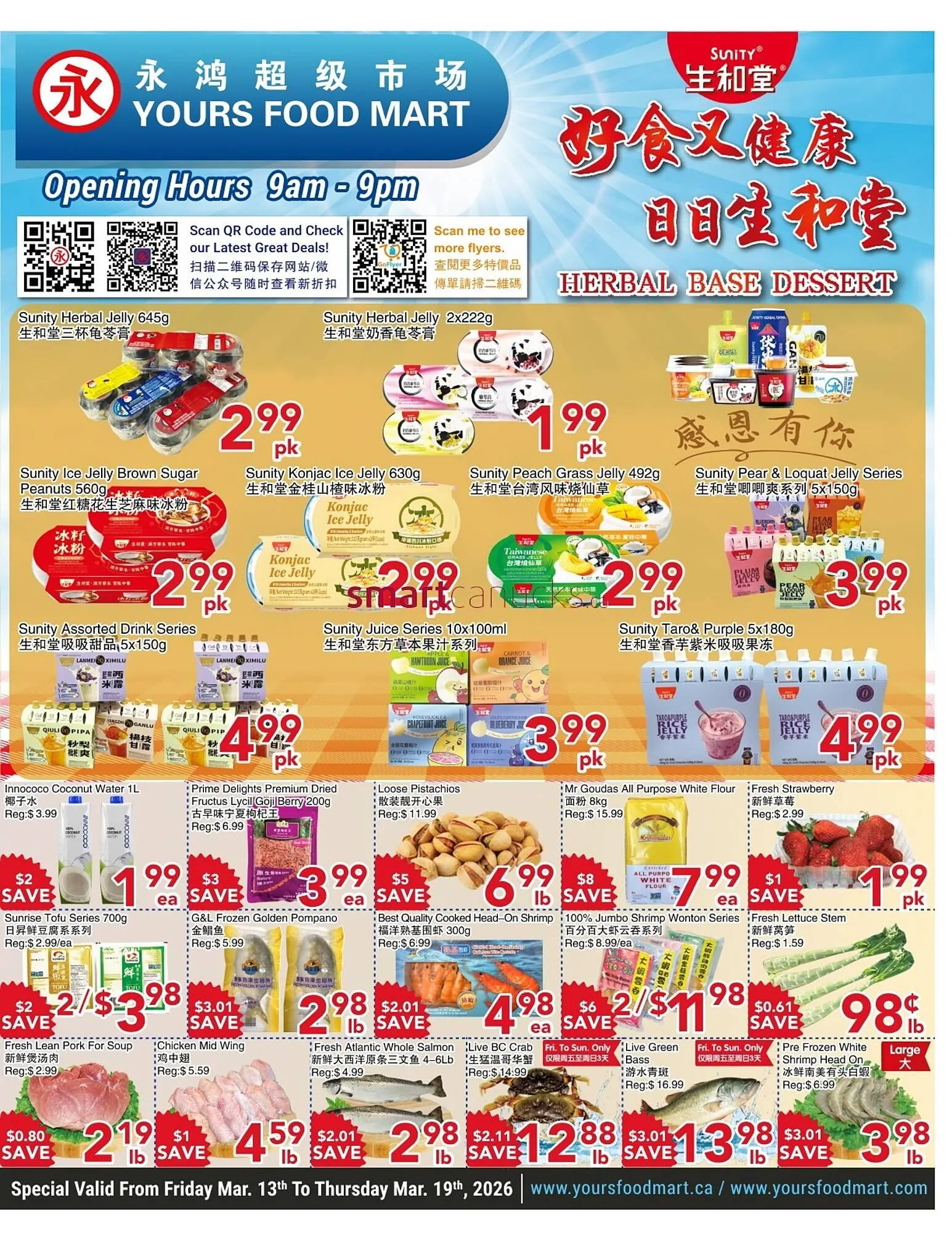 Yours Food Mart flyer from March 13 to March 19 2026 - flyer page 1