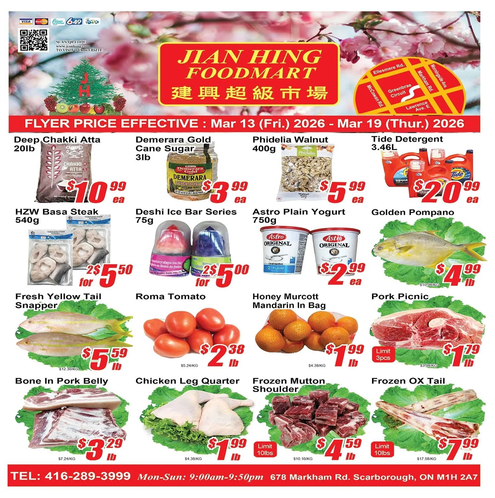 Jian Hing Supermarket flyer from March 13 to March 19 2026 - flyer page 1
