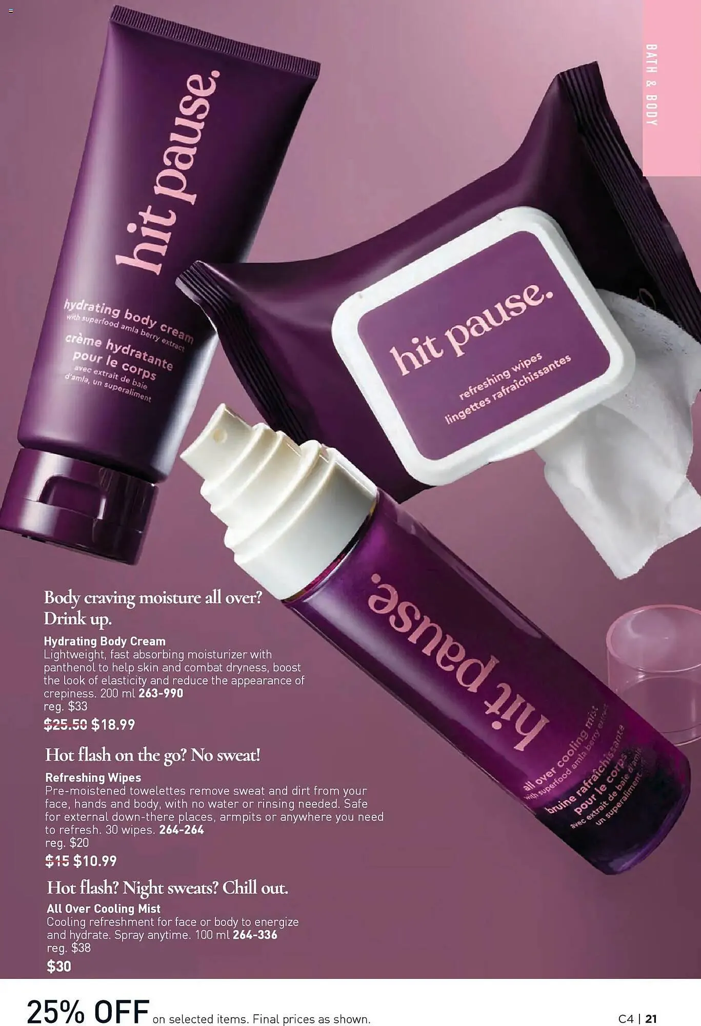 AVON flyer from February 12 to February 26 2026 - flyer page 21