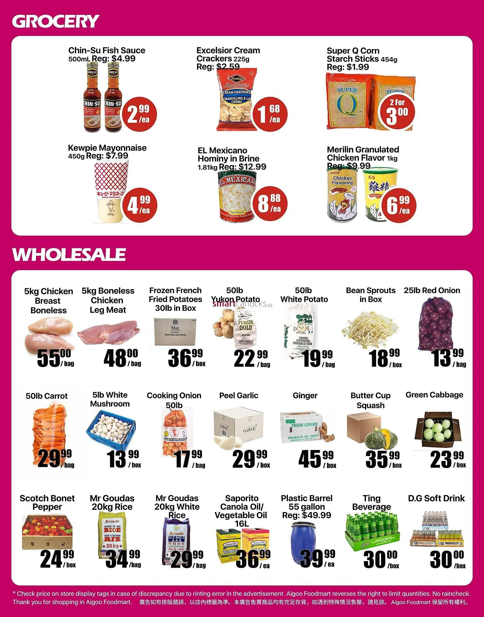Aigoo Foodmart flyer from March 20 to March 26 2026 - flyer page 4