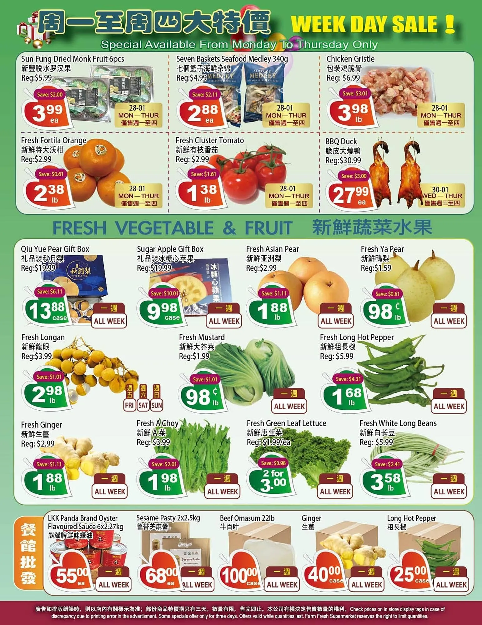 Farm Fresh Supermarket flyer from April 25 to May 1 2025 - flyer page 4