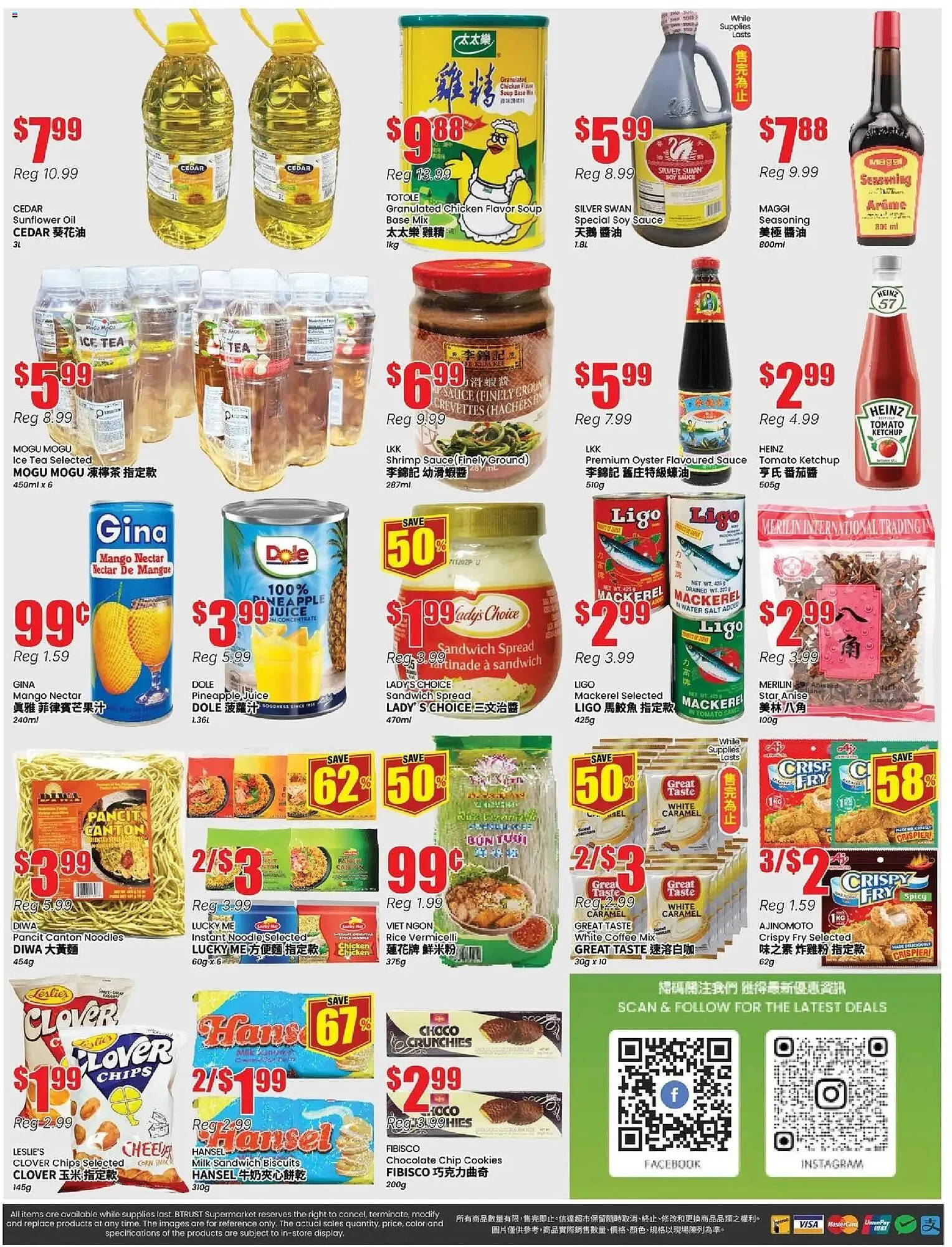 Btrust Supermarket flyer from March 20 to March 26 2026 - flyer page 4