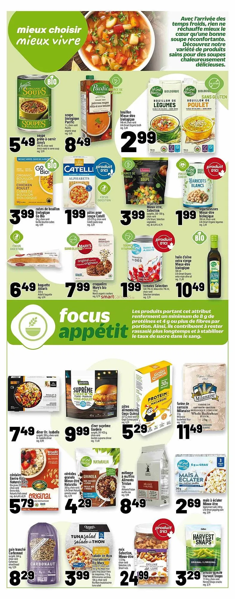 Metro flyer from October 23 to October 29 2025 - flyer page 20