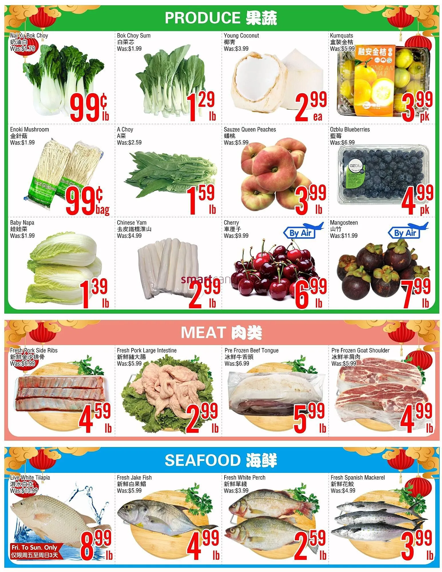 Fresh Value flyer from December 26 to January 1 2026 - flyer page 2