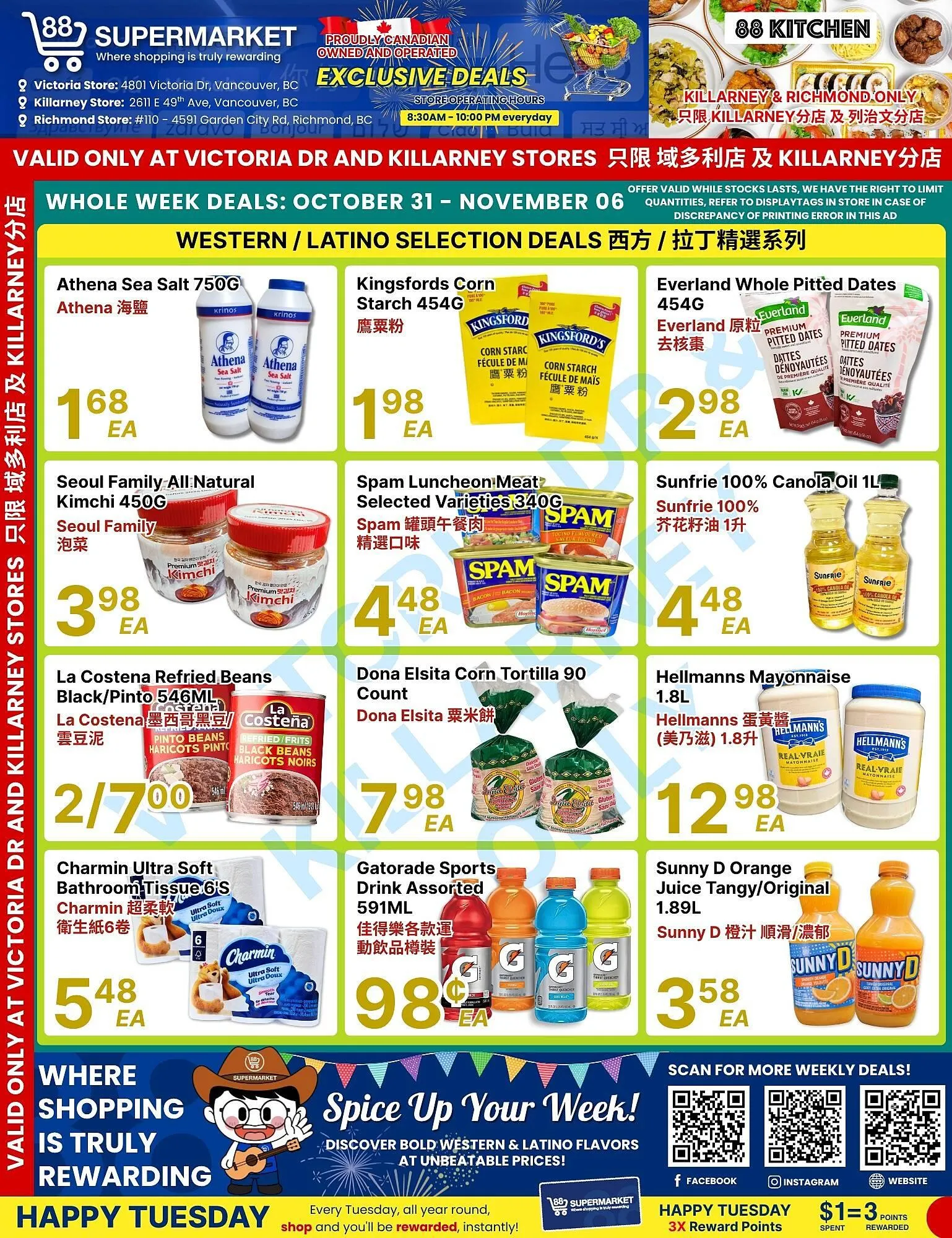 88 Supermarket flyer from October 31 to November 6 2025 - flyer page 2