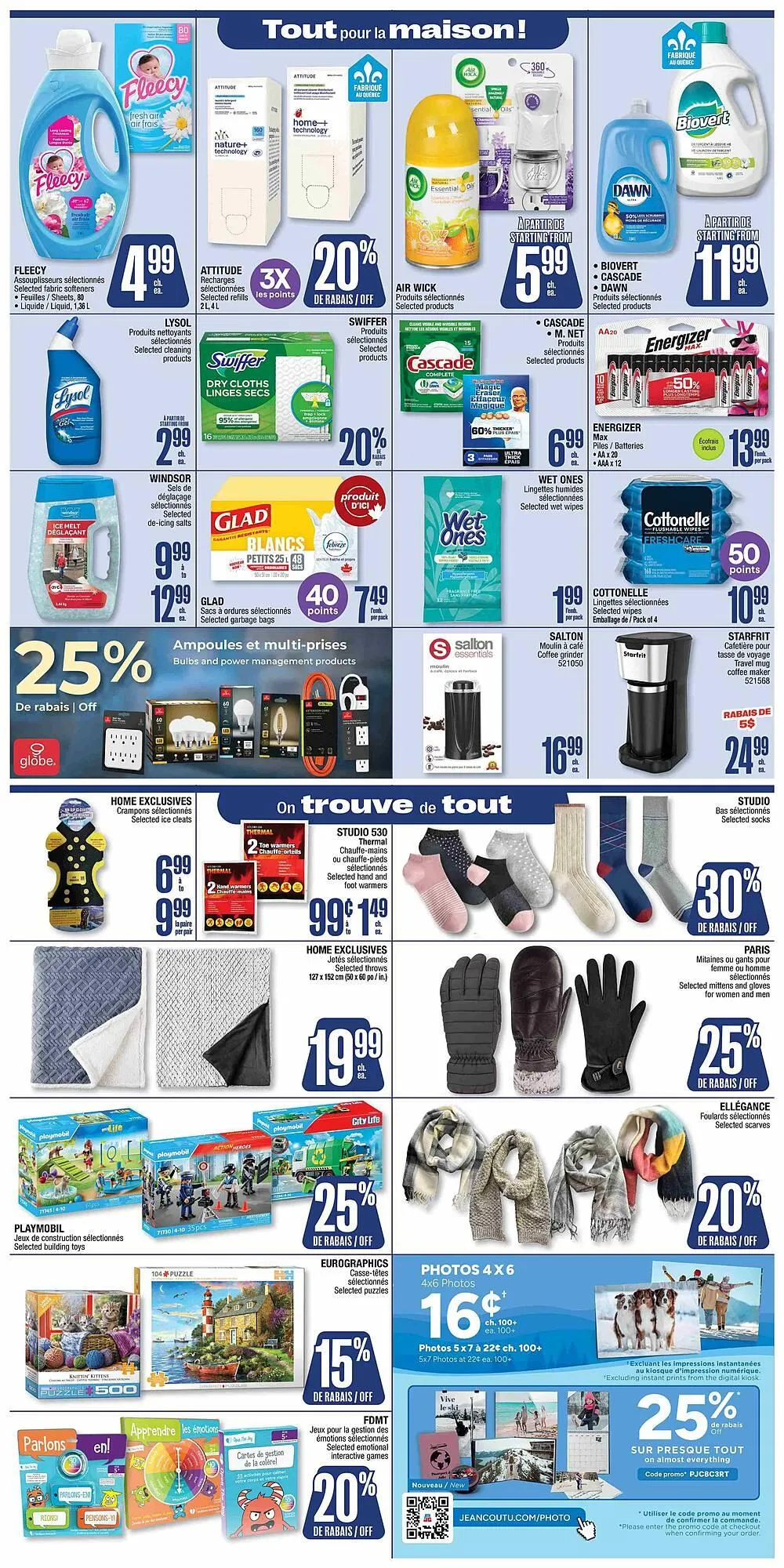 Jean Coutu flyer from January 15 to January 21 2026 - flyer page 8