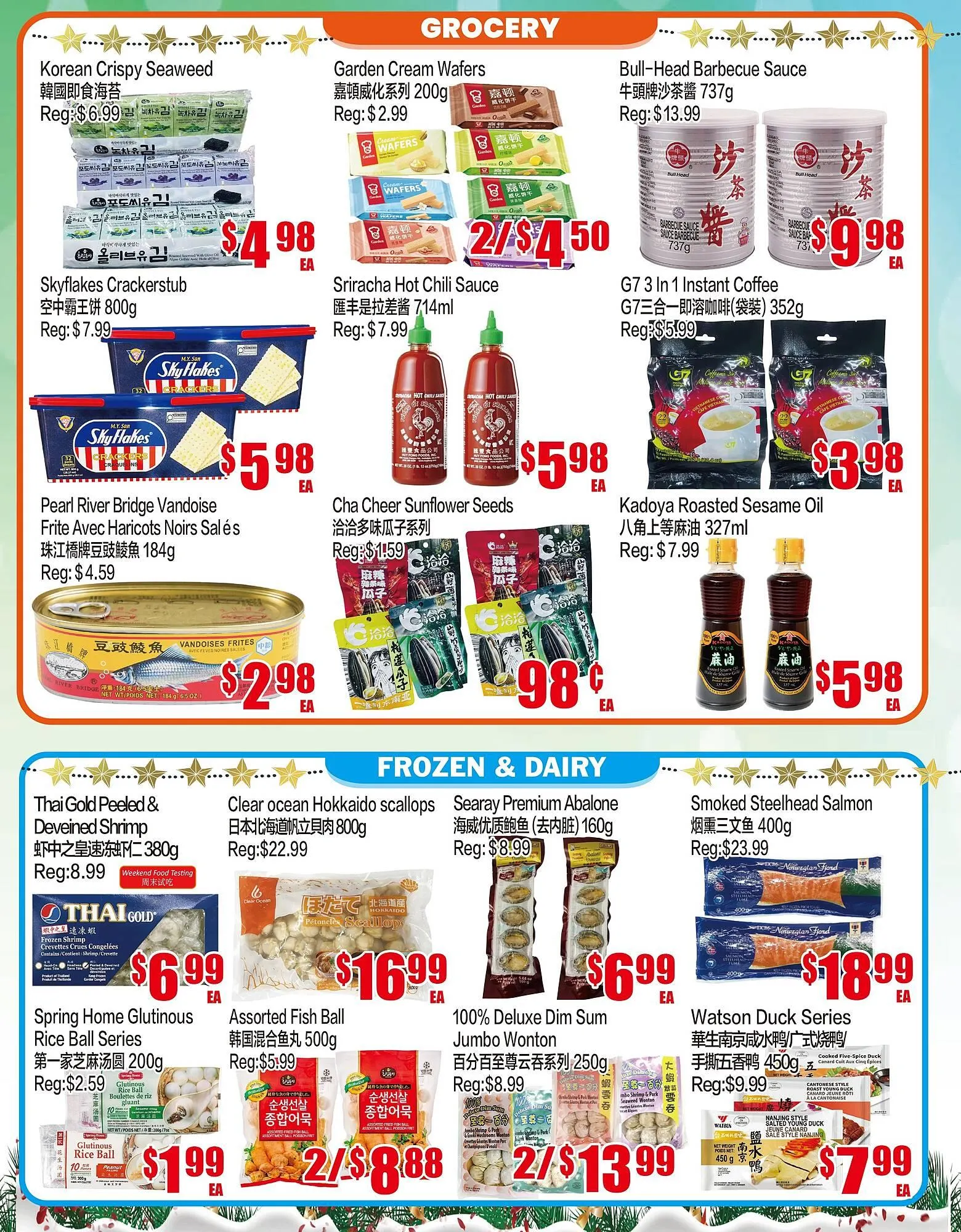 Fusion Supermarket flyer from December 19 to December 25 2025 - flyer page 2