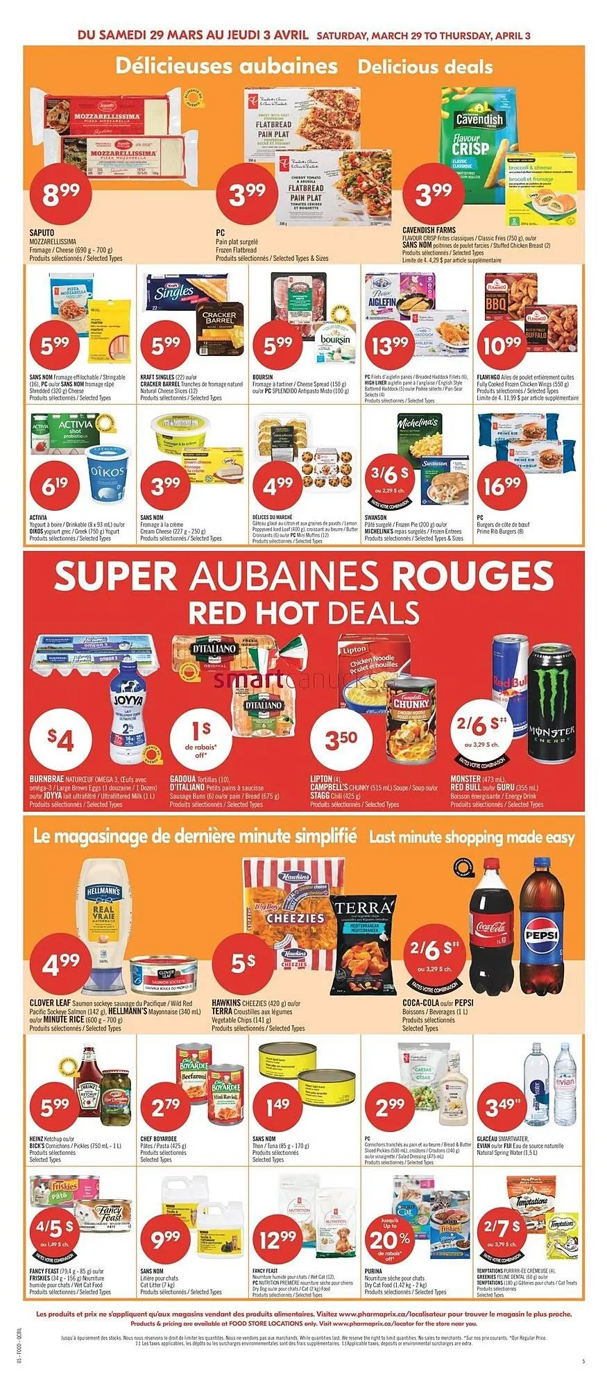 Shoppers Drug Mart flyer from March 27 to April 2 2025 - flyer page 5