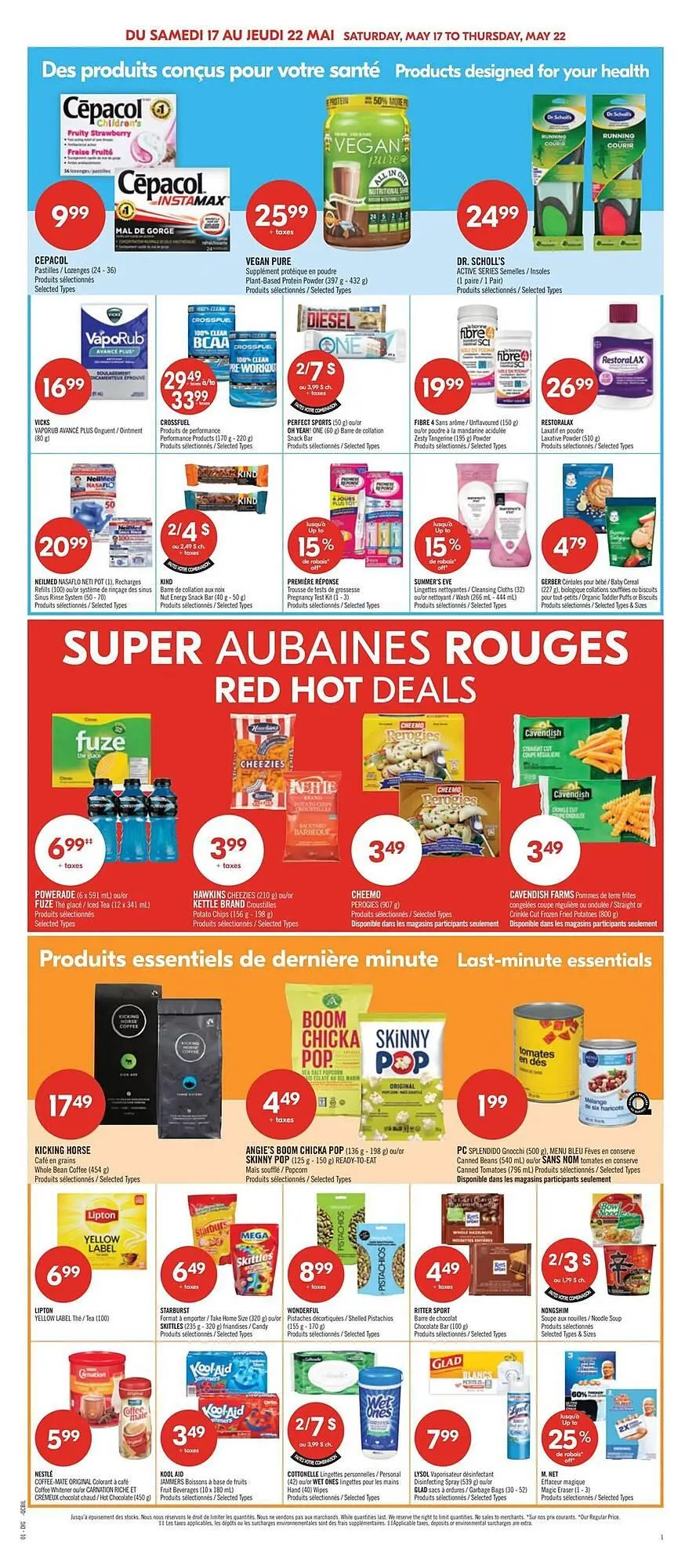 Pharmaprix flyer from May 19 to May 21 2025 - flyer page 13