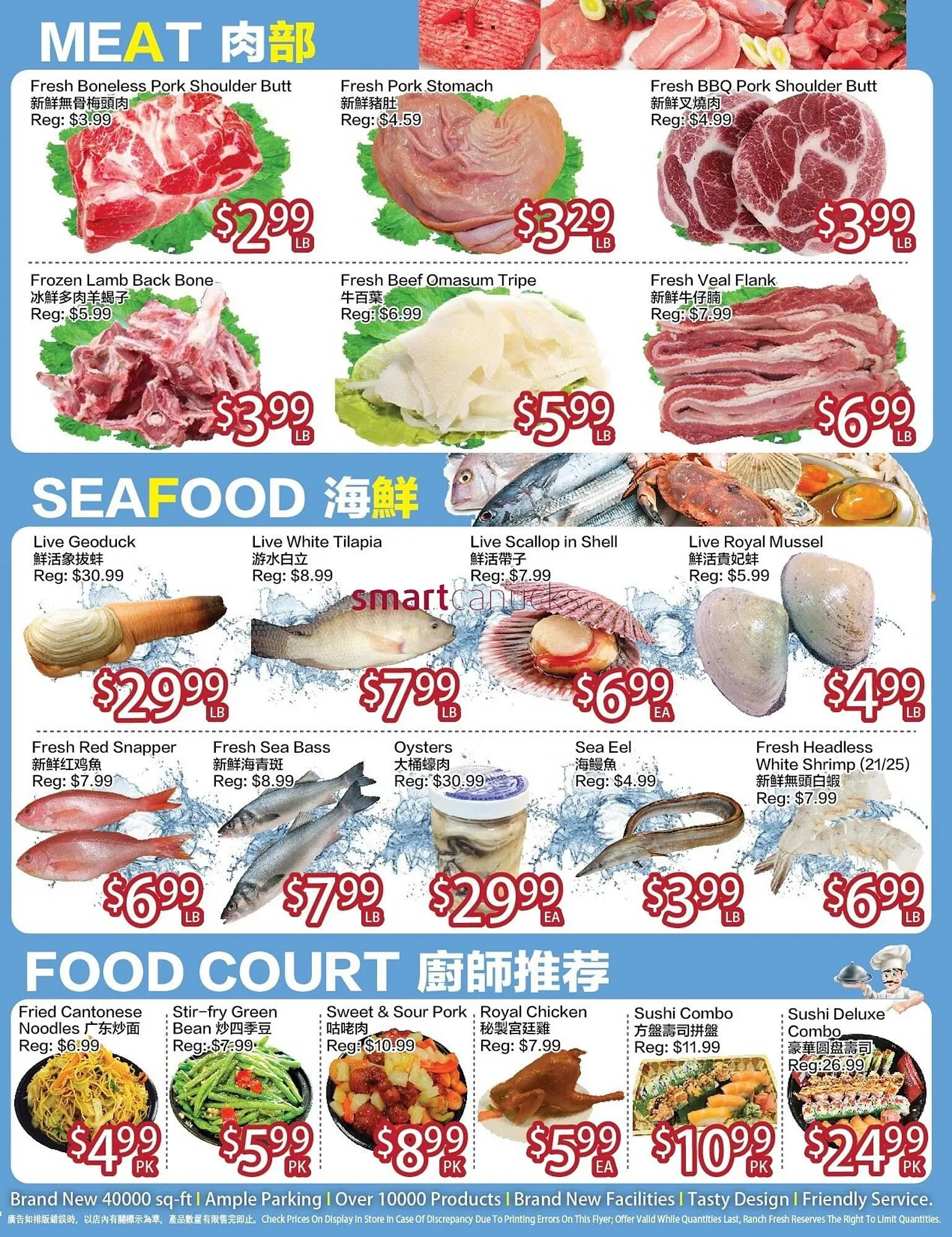 Ranch Fresh Supermarket flyer from March 7 to March 13 2025 - flyer page 3