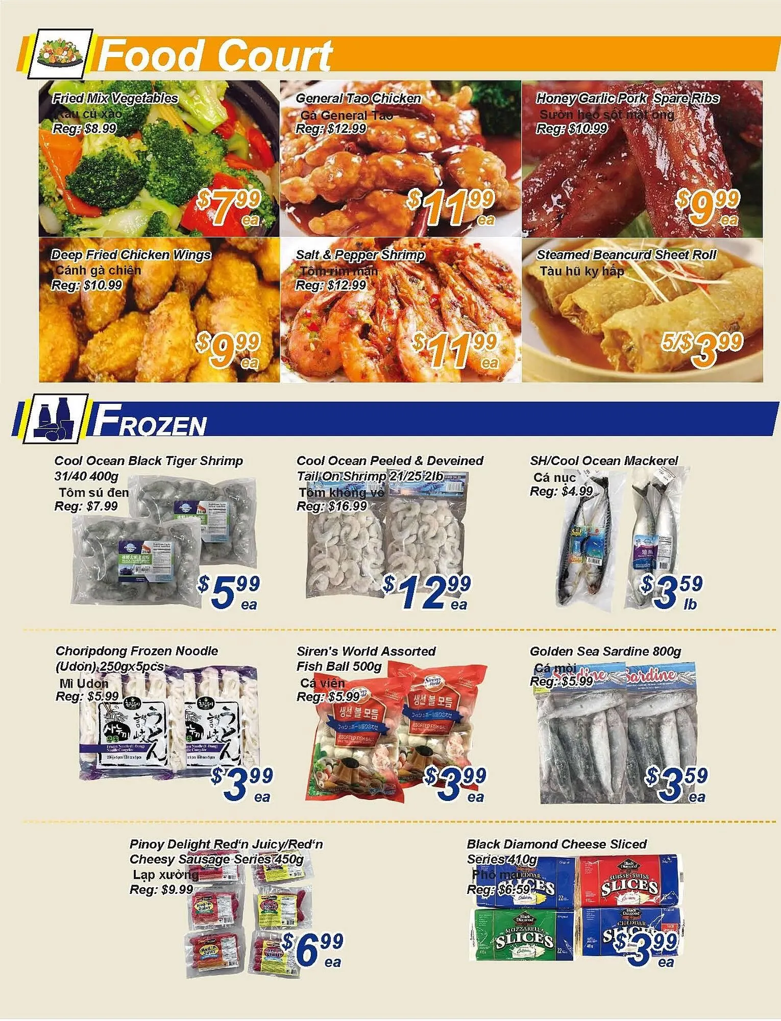 Golden Fresh Market flyer from March 13 to March 19 2026 - flyer page 2