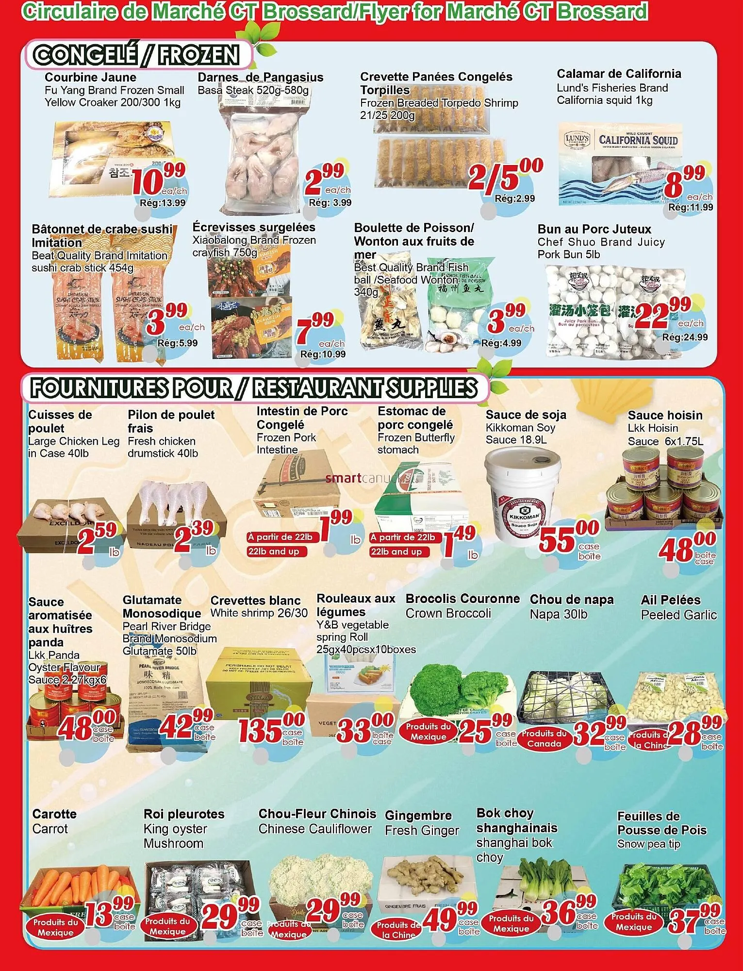 Marche C&T flyer from March 5 to March 11 2026 - flyer page 4