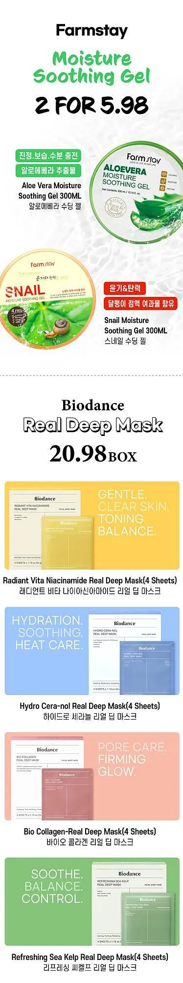 H-Mart flyer from January 16 to January 19 2026 - flyer page 15