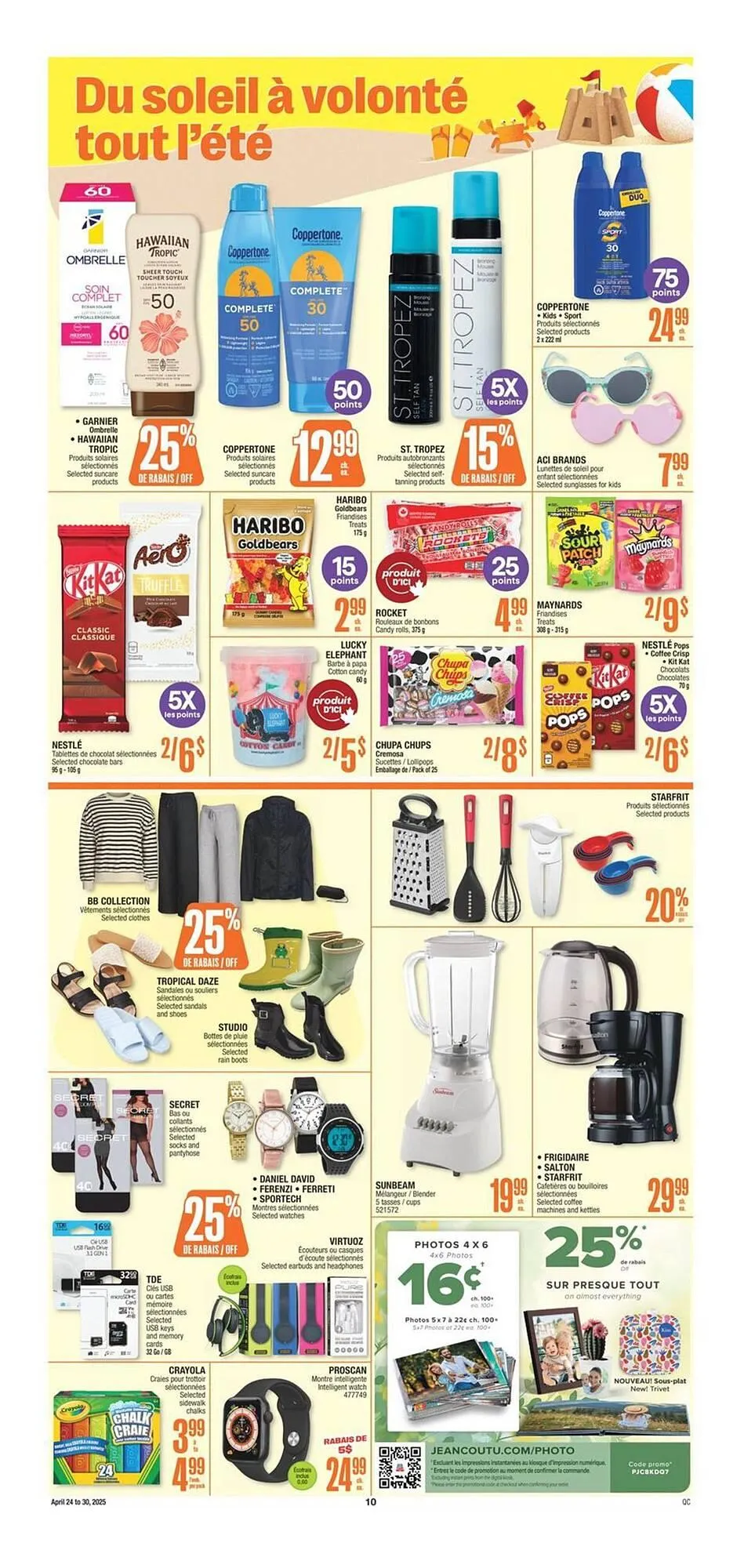 Jean Coutu flyer from April 25 to April 27 2025 - flyer page 12