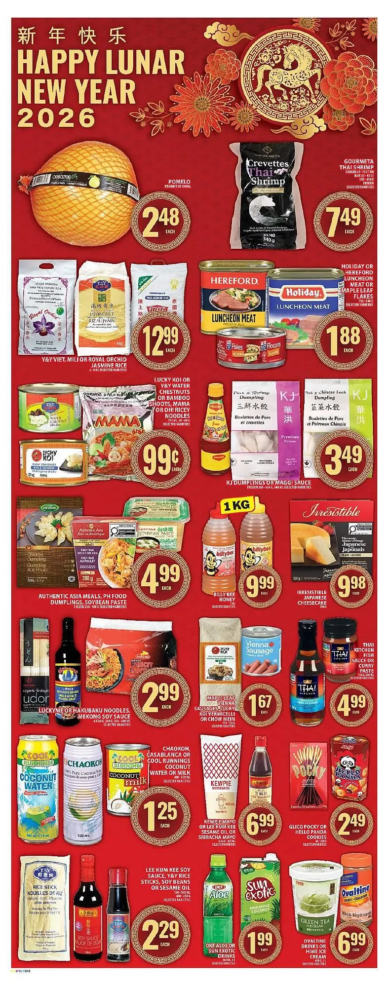 Food Basics flyer from February 12 to February 18 2026 - flyer page 15