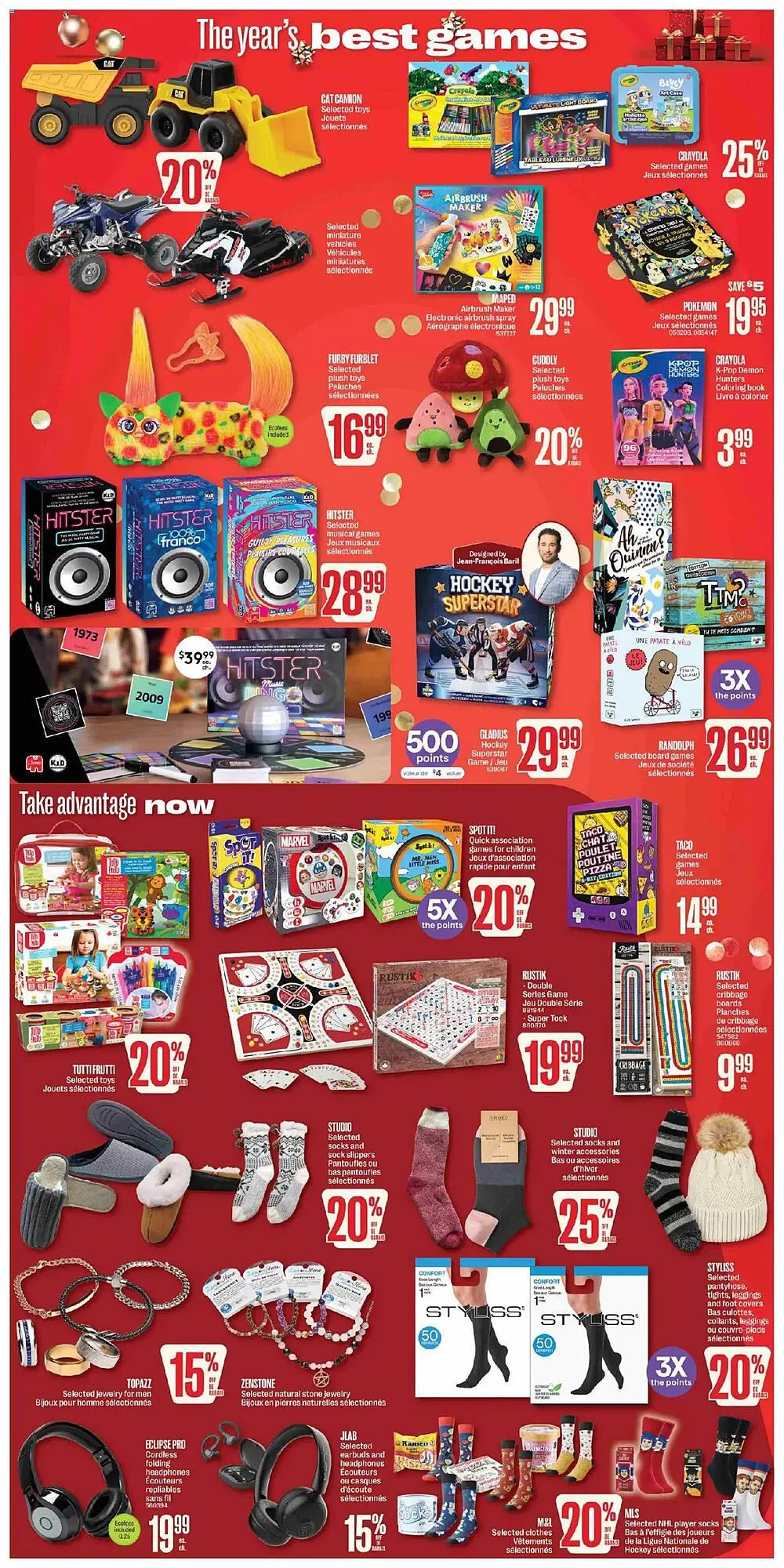 Jean Coutu flyer from December 18 to December 24 2025 - flyer page 5