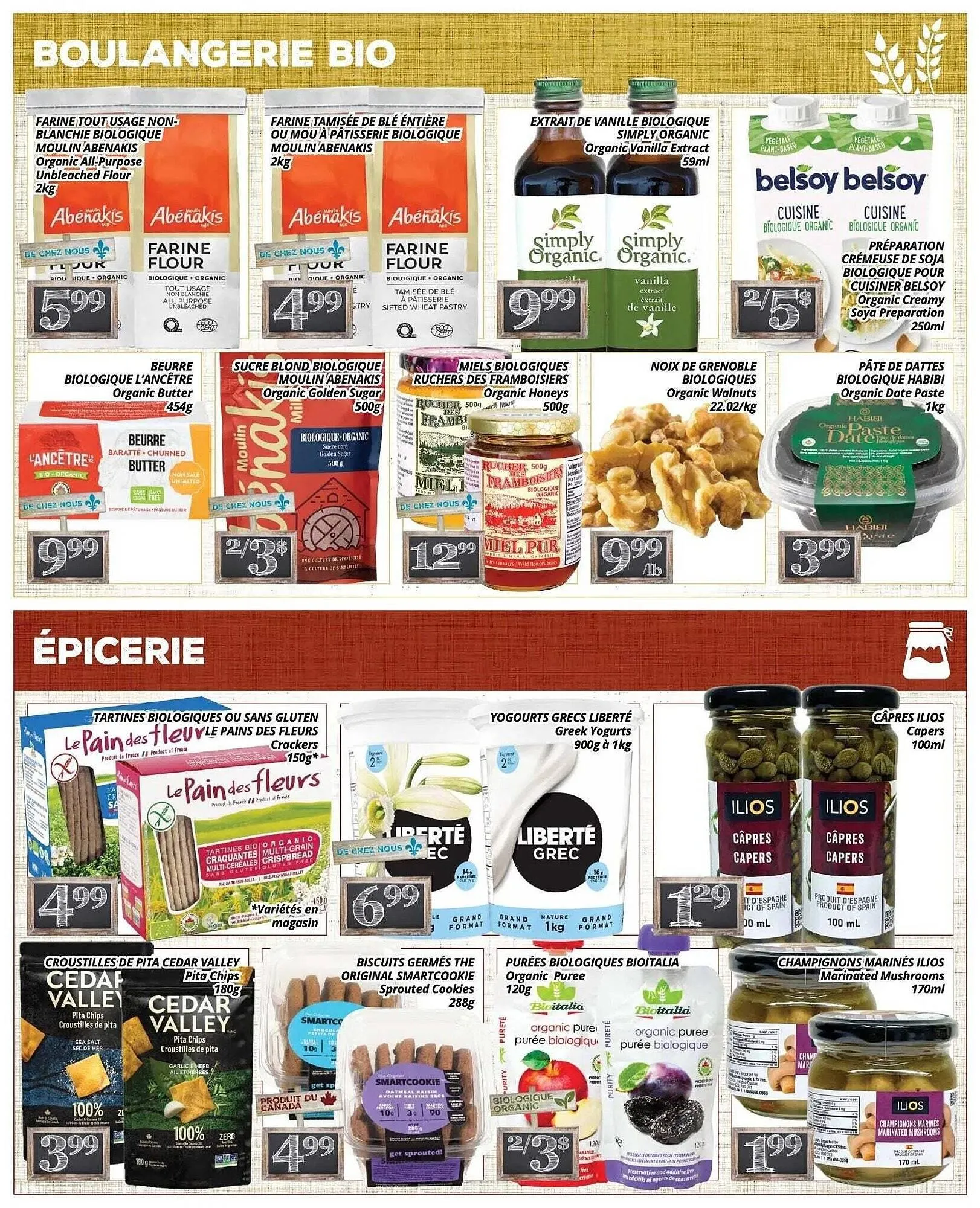 Supermarché PA flyer from December 12 to December 21 2025 - flyer page 2