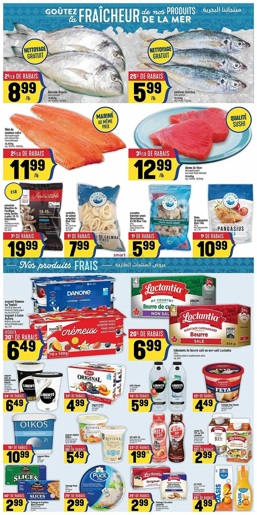 Marché Adonis flyer from January 8 to January 14 2026 - flyer page 4