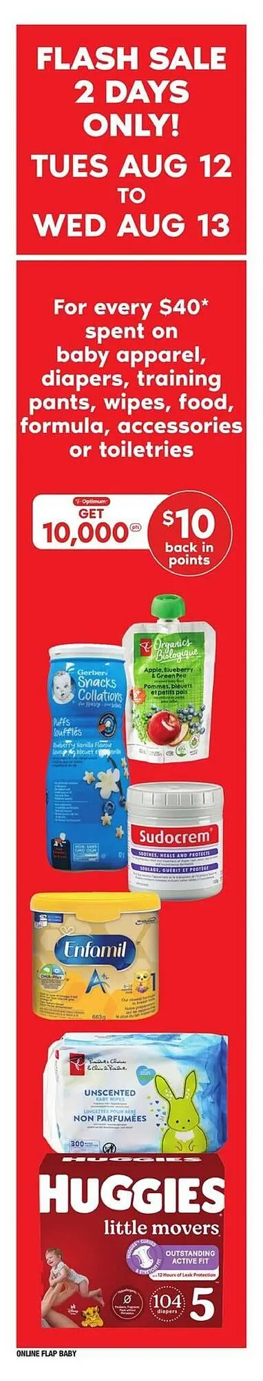 Loblaws flyer from August 7 to August 14 2025 - flyer page 4