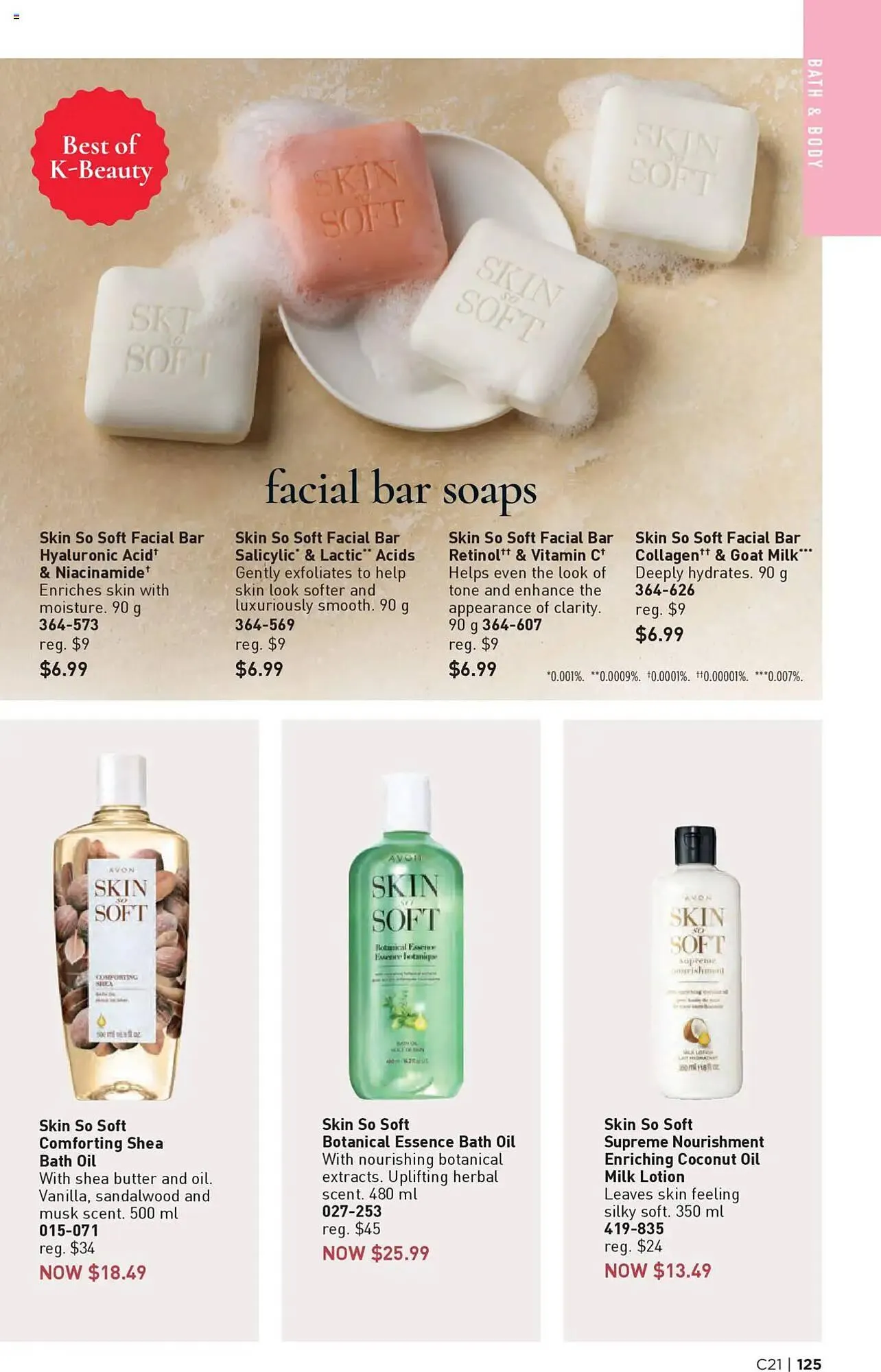 AVON flyer from October 9 to October 24 2025 - flyer page 125