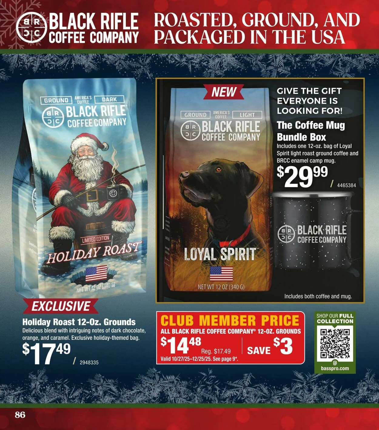 Bass Pro Current flyer from November 6 to November 20 2025 - flyer page 86