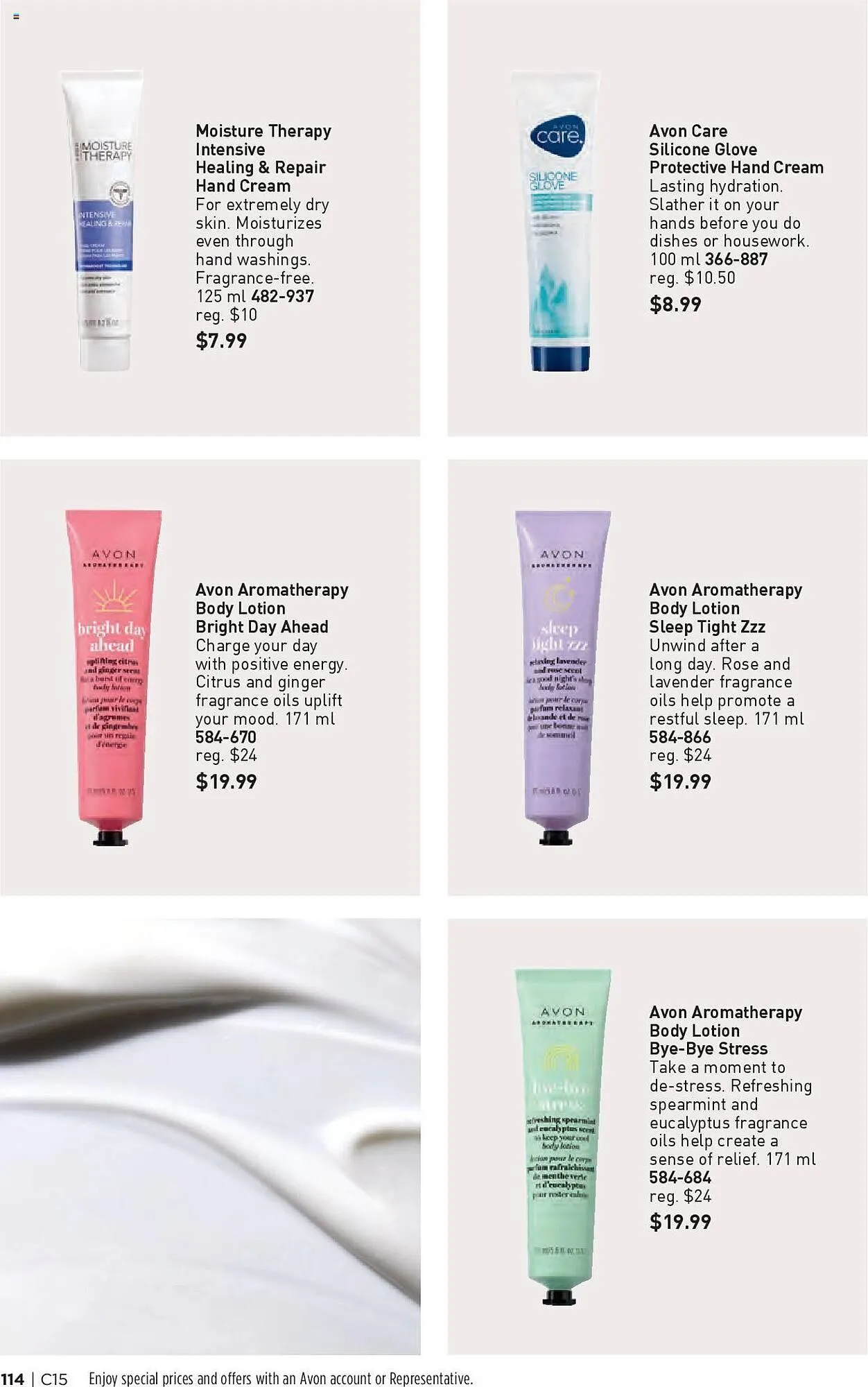 AVON flyer from July 18 to July 31 2024 - flyer page 111