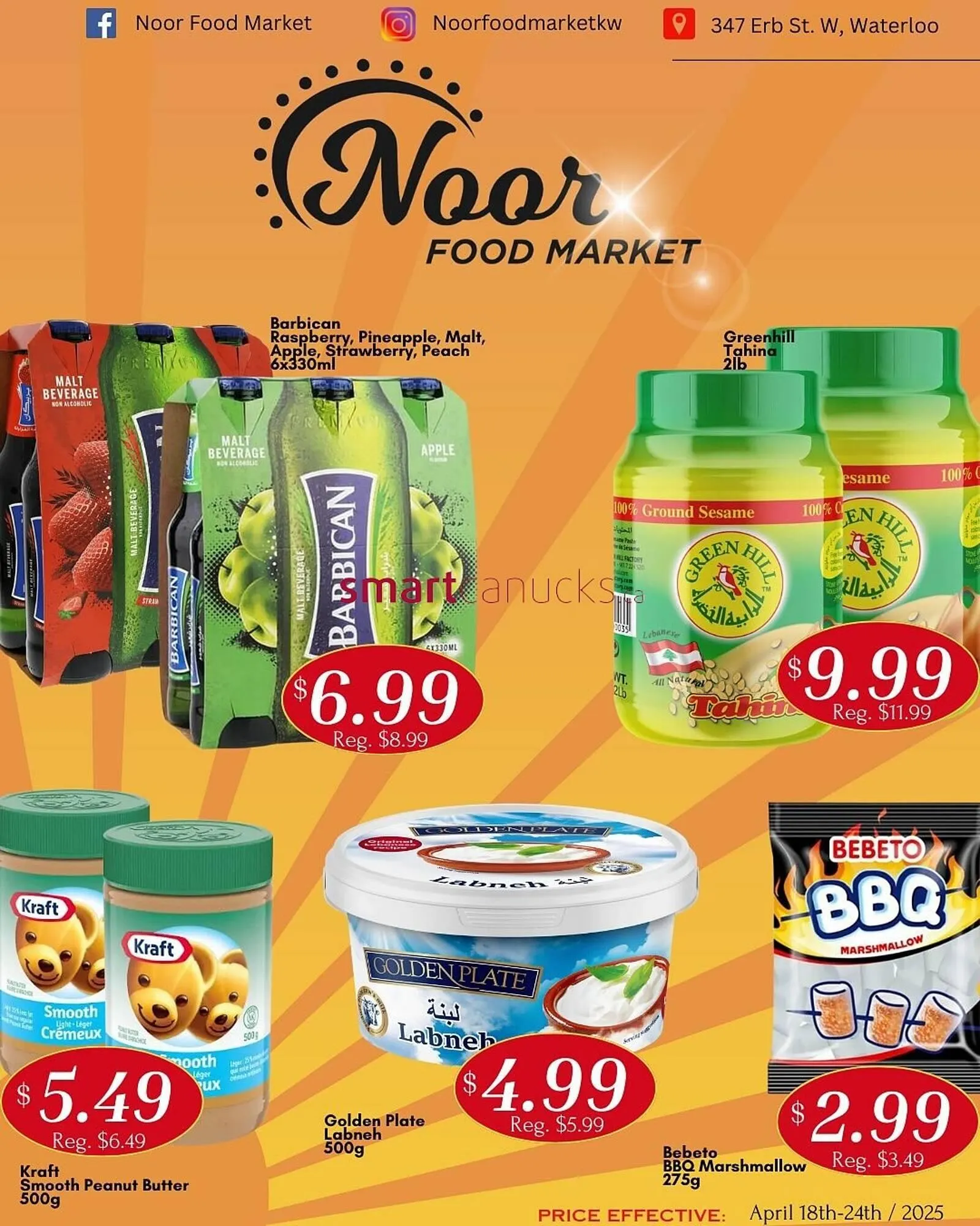 Noor Food Market flyer - 1
