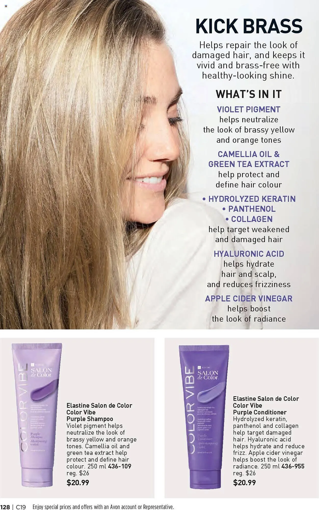 AVON flyer from September 12 to September 25 2024 - flyer page 125