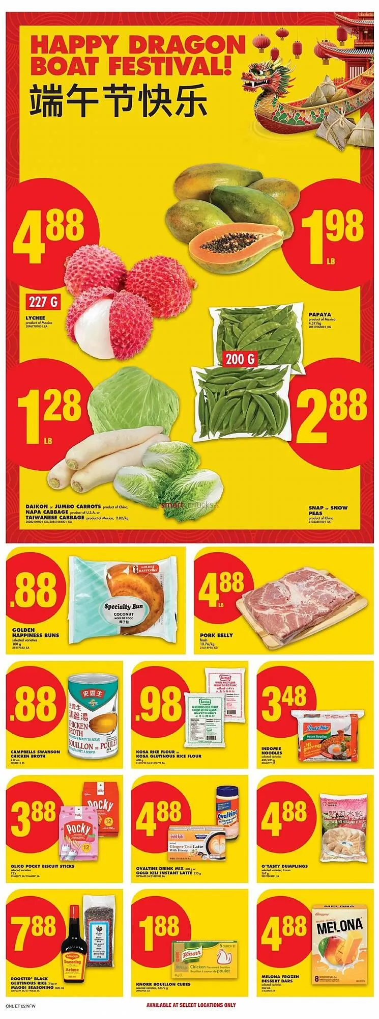 No Frills flyer from May 29 to June 4 2025 - flyer page 15