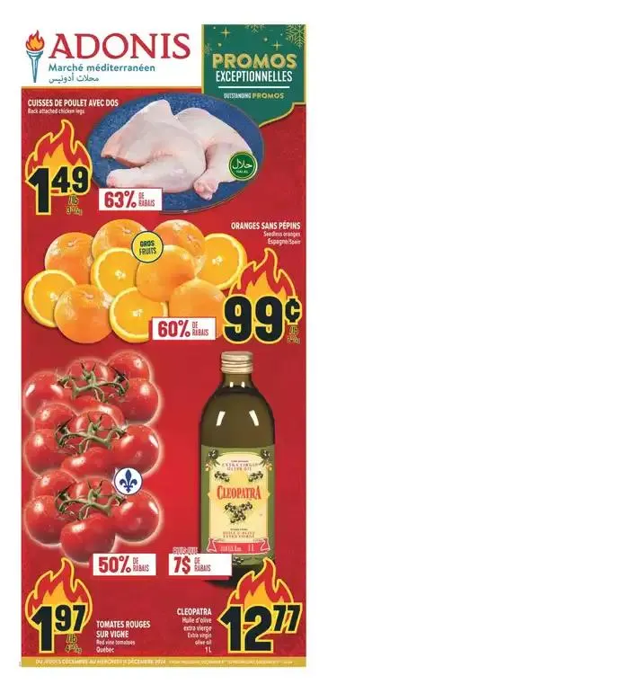 Weekly from December 5 to December 11 2024 - flyer page 1