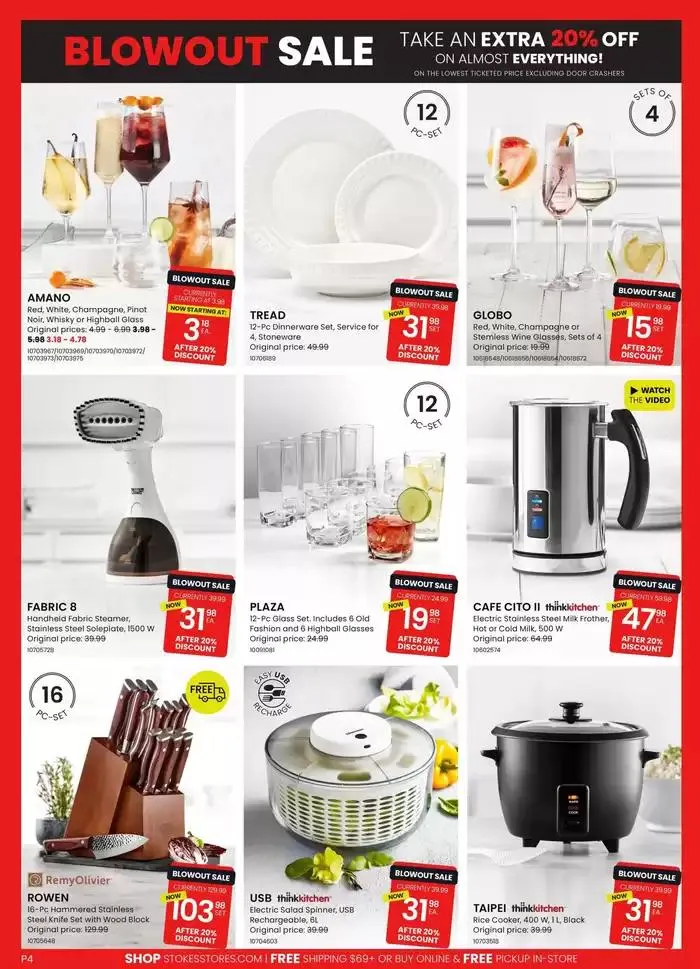 Boxing Week Sale from December 26 to January 5 2025 - flyer page 5