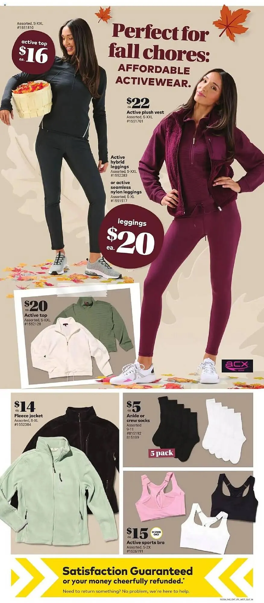 Giant Tiger flyer from September 24 to October 1 2025 - flyer page 10