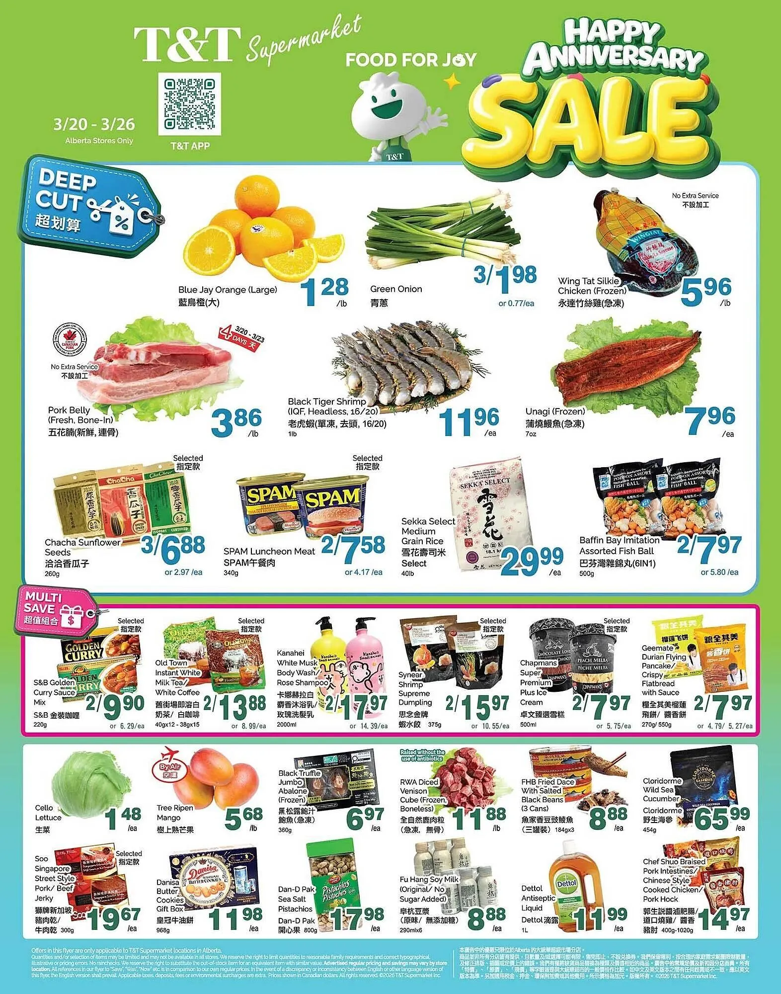 T&T Supermarket flyer from March 20 to March 27 2026 - flyer page 1